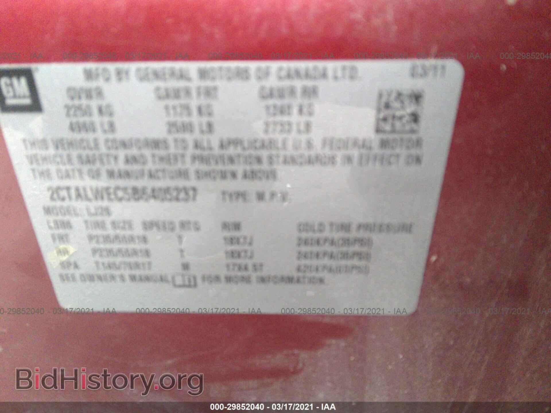 2011 GMC TERRAIN - VIN: 2CTALWEC5B6405237 - Фото 9