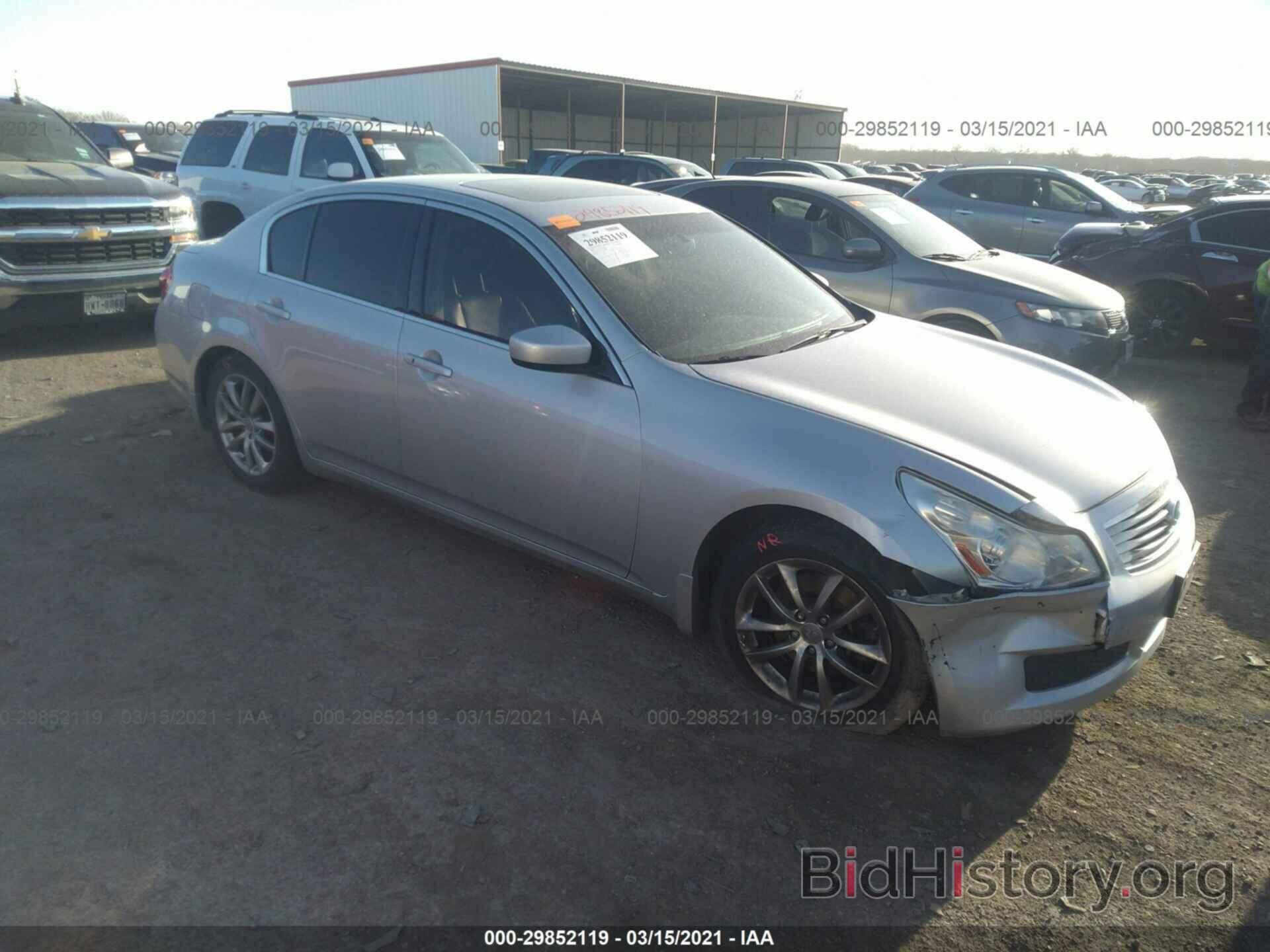 Фотография JNKCV61E79M013358 - INFINITI G37 SEDAN 2009