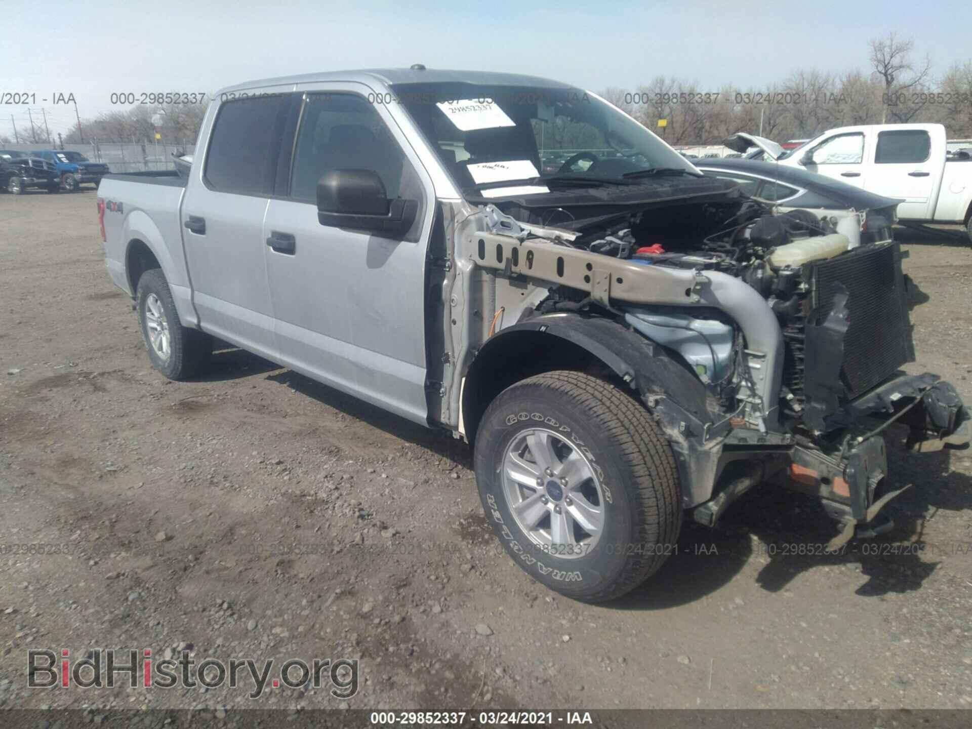 Photo 1FTEW1E58JFC80098 - FORD F-150 2018