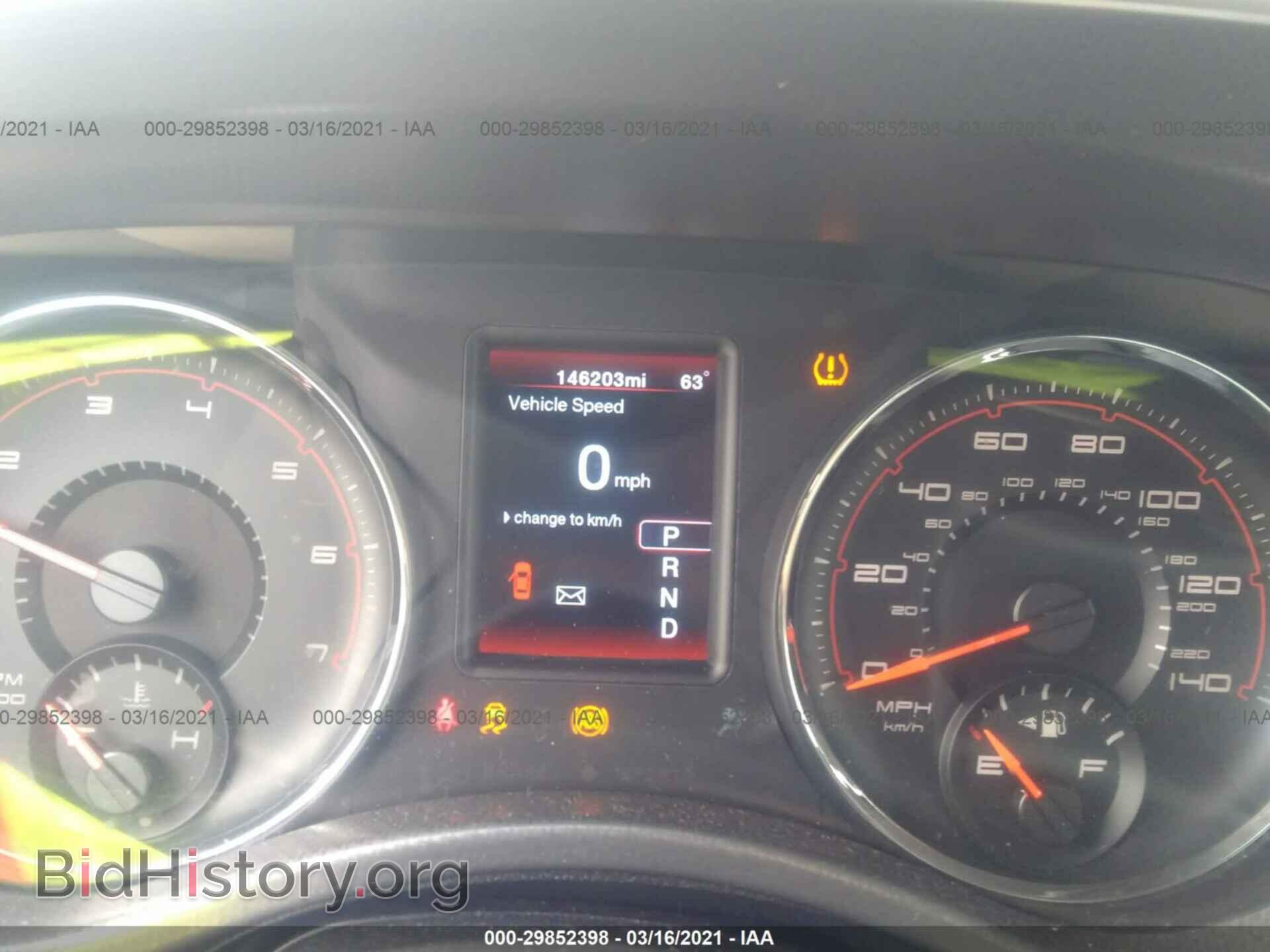 2011 DODGE CHARGER - VIN: 2B3CL3CG2BH508937 - Фото 7