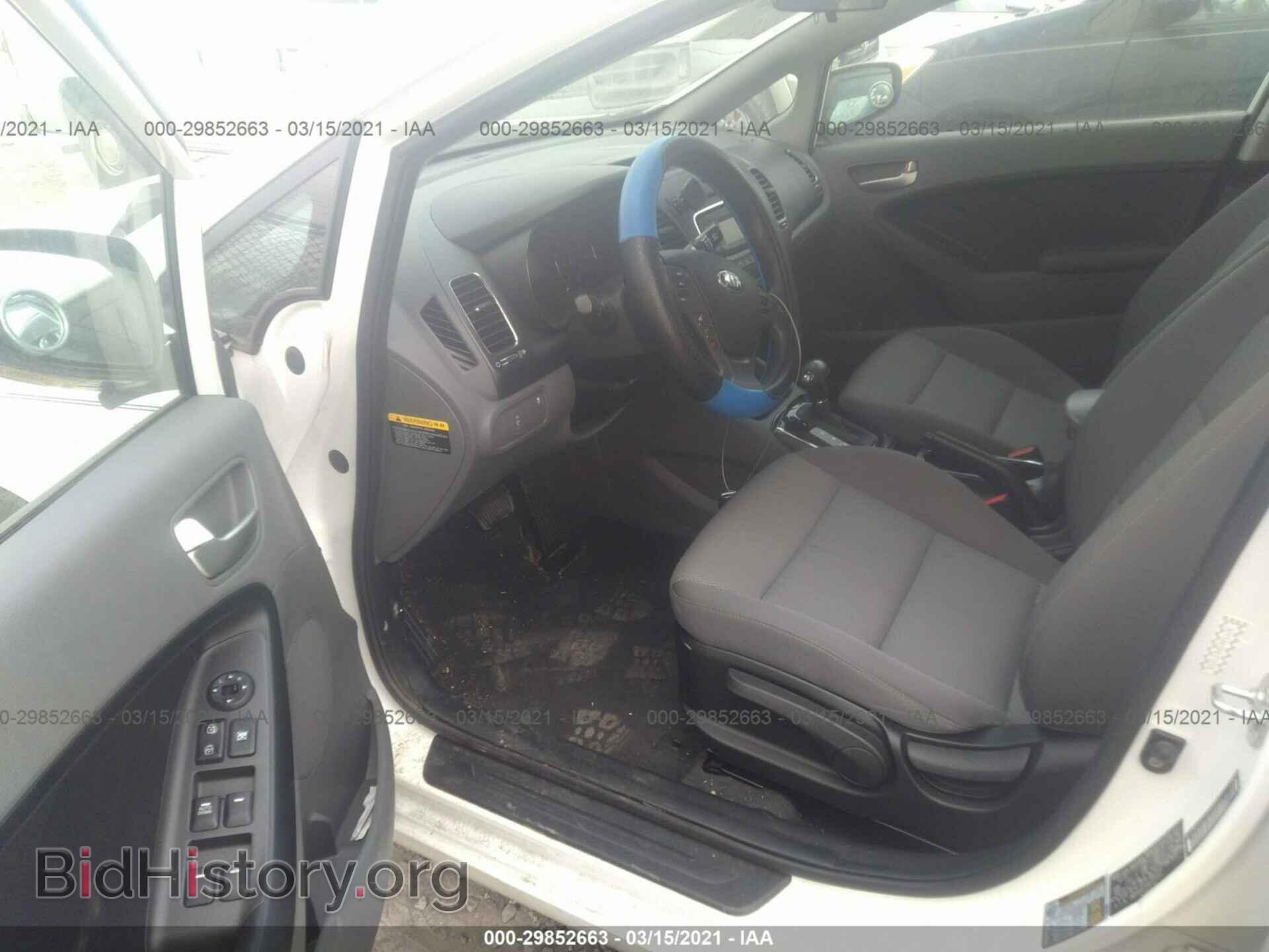 2017 KIA FORTE - VIN: 3KPFK4A70HE072035 - Фото 5