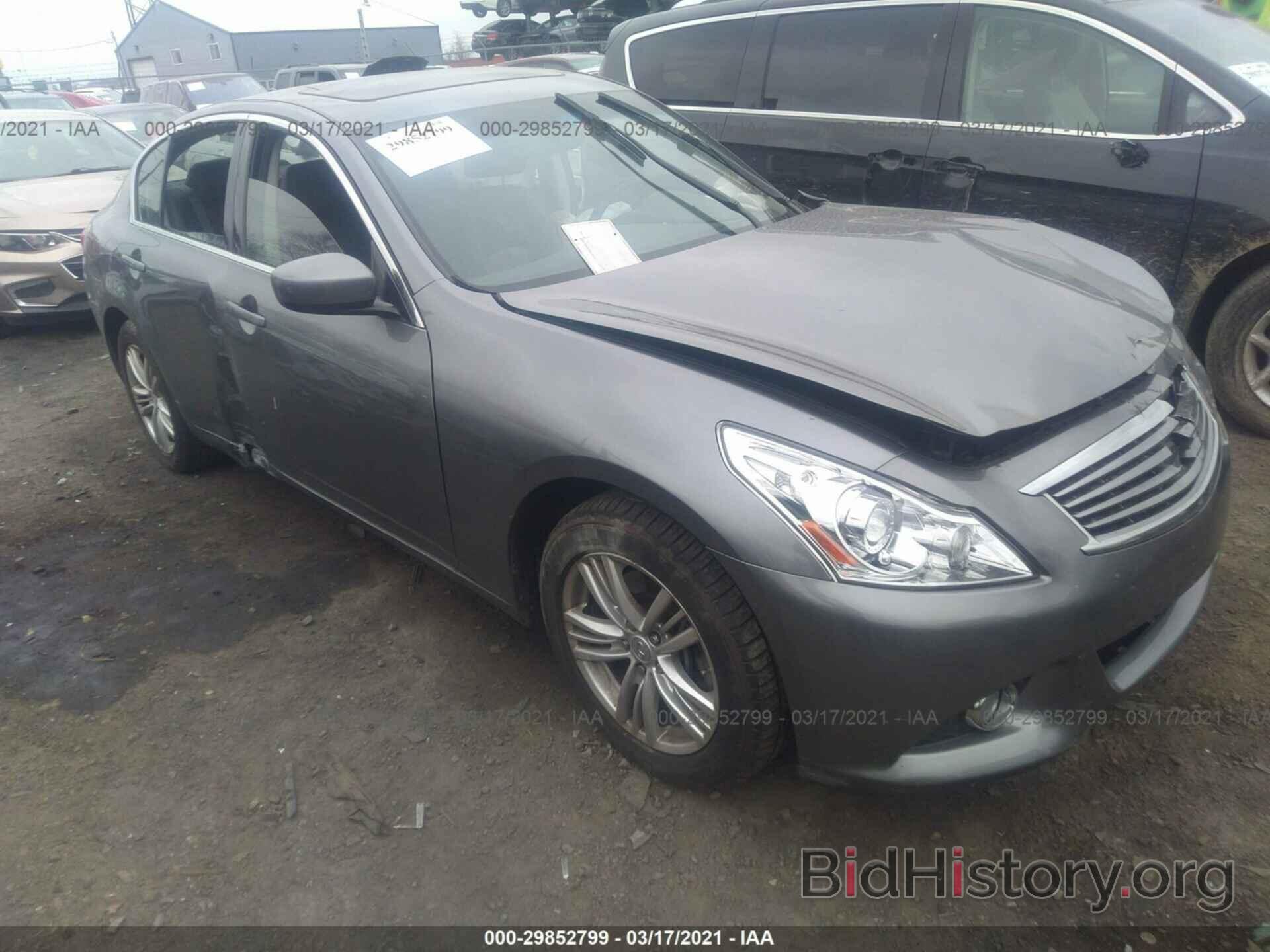 Photo JN1DV6AR8CM860439 - INFINITI G25 SEDAN 2012