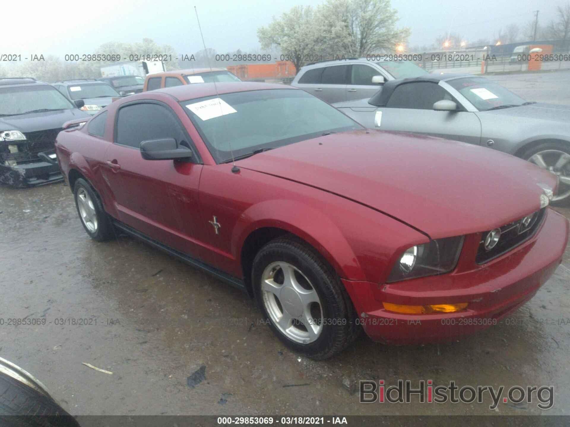 Photo 1ZVFT80N265264793 - FORD MUSTANG 2006