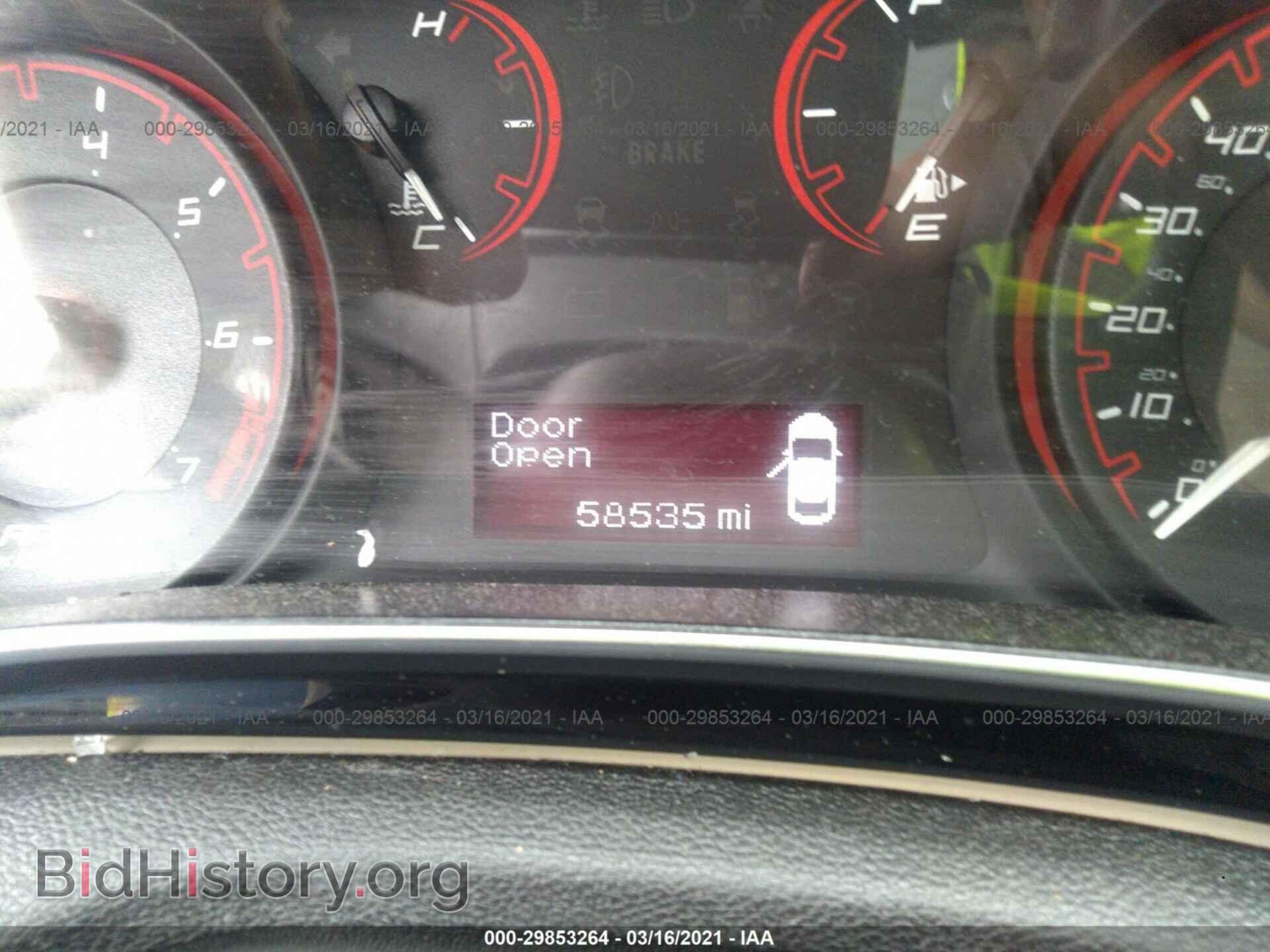 2014 DODGE DART - VIN: 1C3CDFBB2ED862143 - Photo 7
