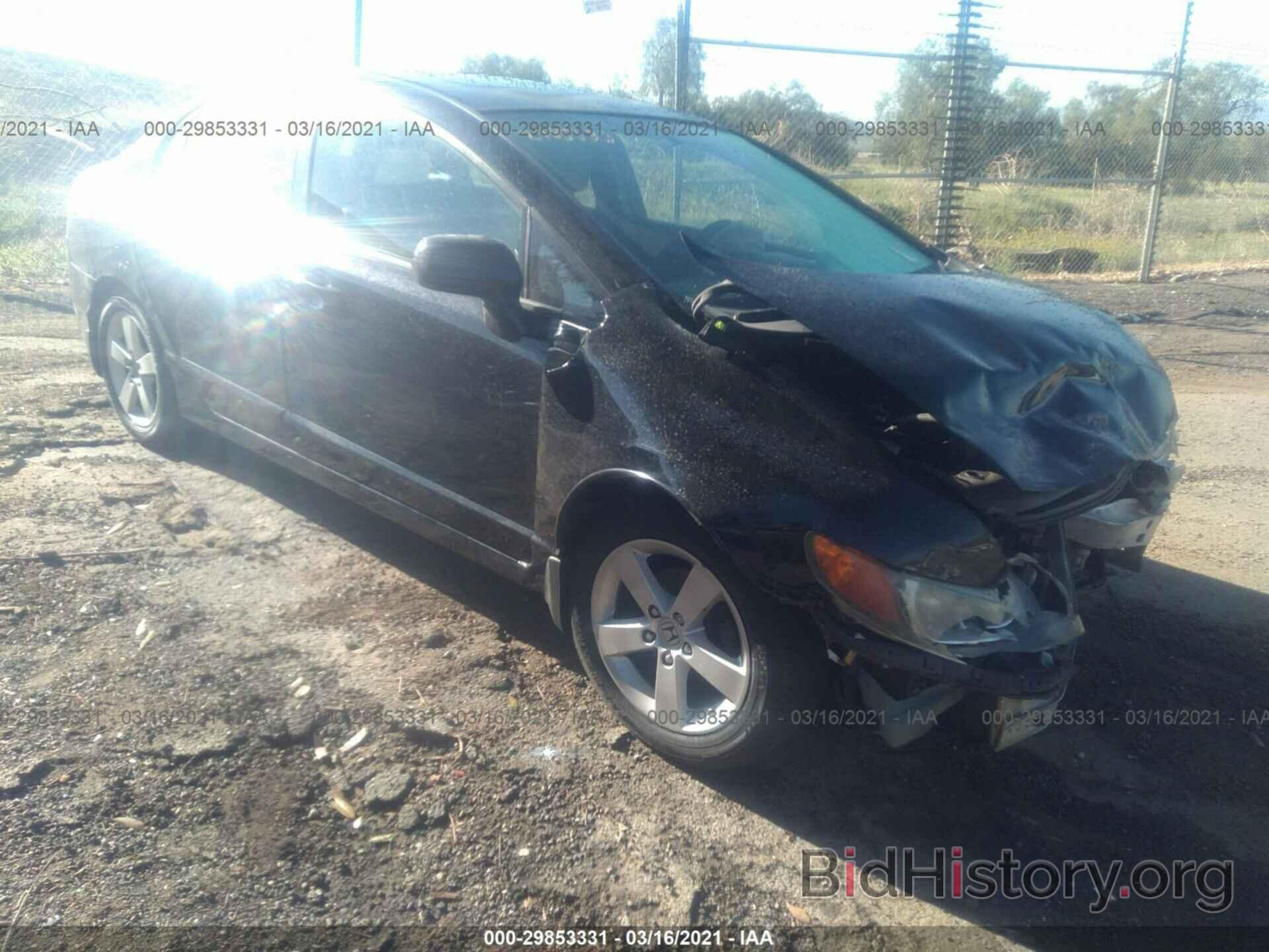 Photo 2HGFA16888H333260 - HONDA CIVIC SDN 2008