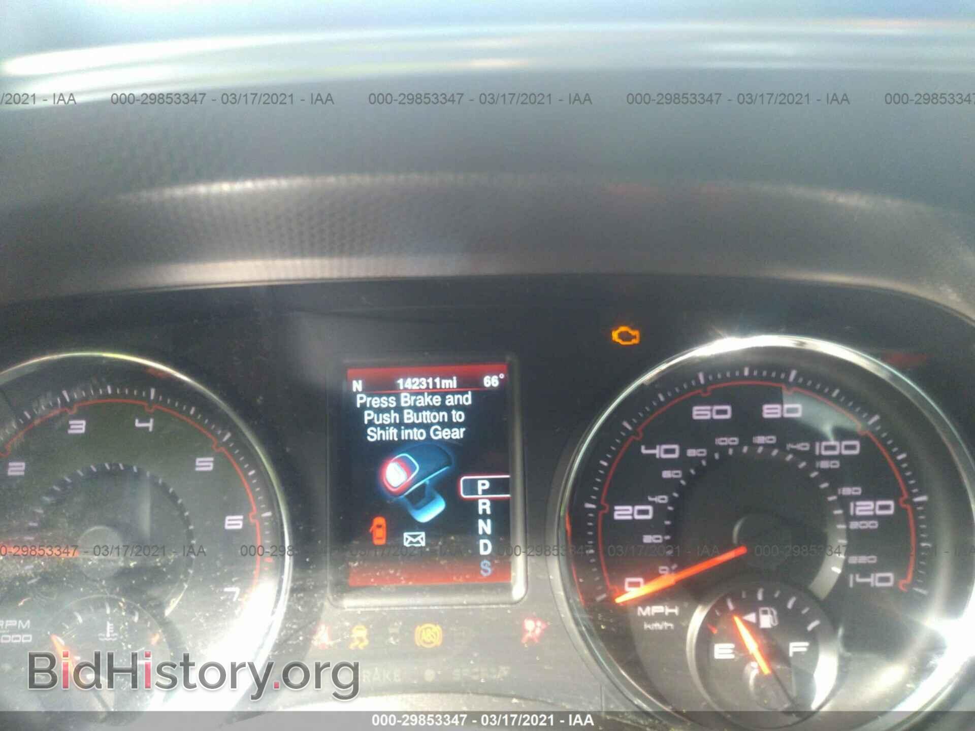 2013 DODGE CHARGER - VIN: 2C3CDXHG3DH555588 - Фото 7