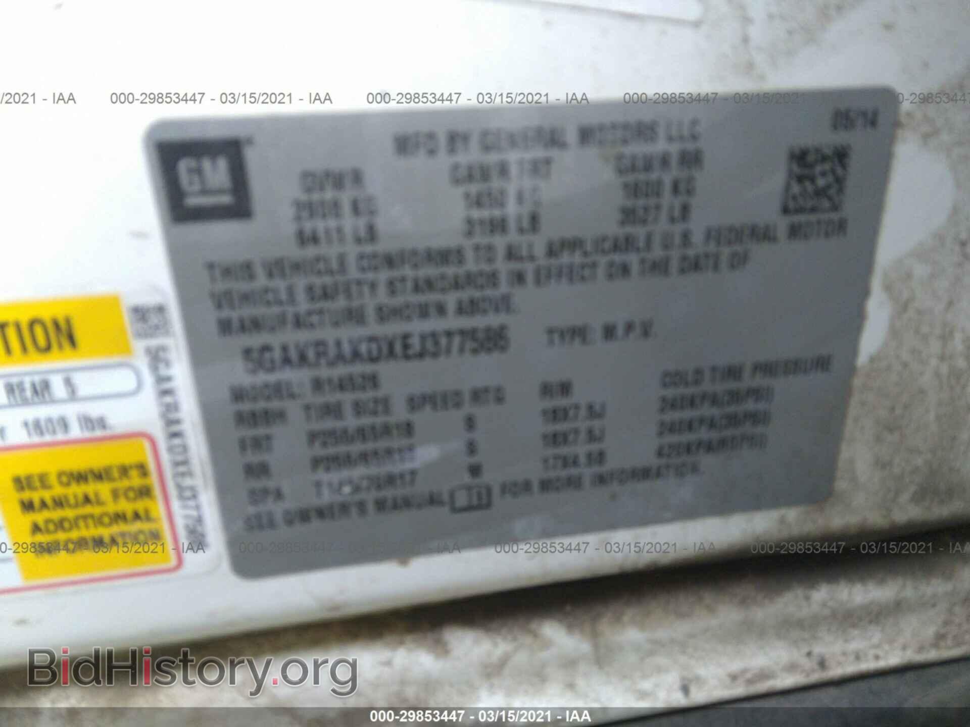 2014 BUICK ENCLAVE - VIN: 5GAKRAKDXEJ377586 - Фото 9
