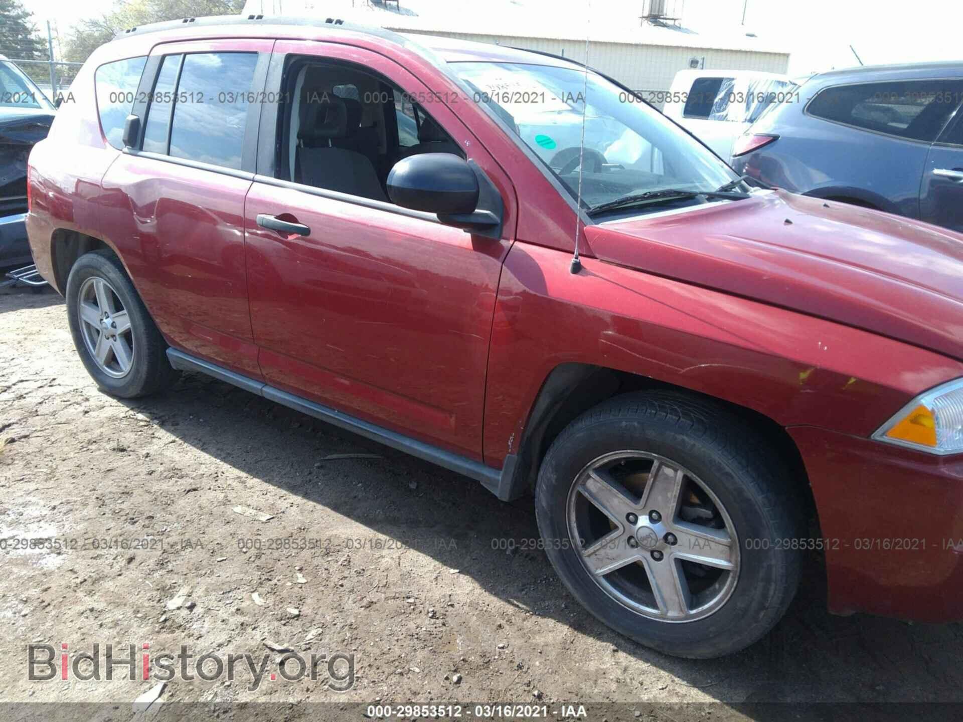2007 JEEP COMPASS - VIN: 1J8FT47W97D123777 - Фото 6