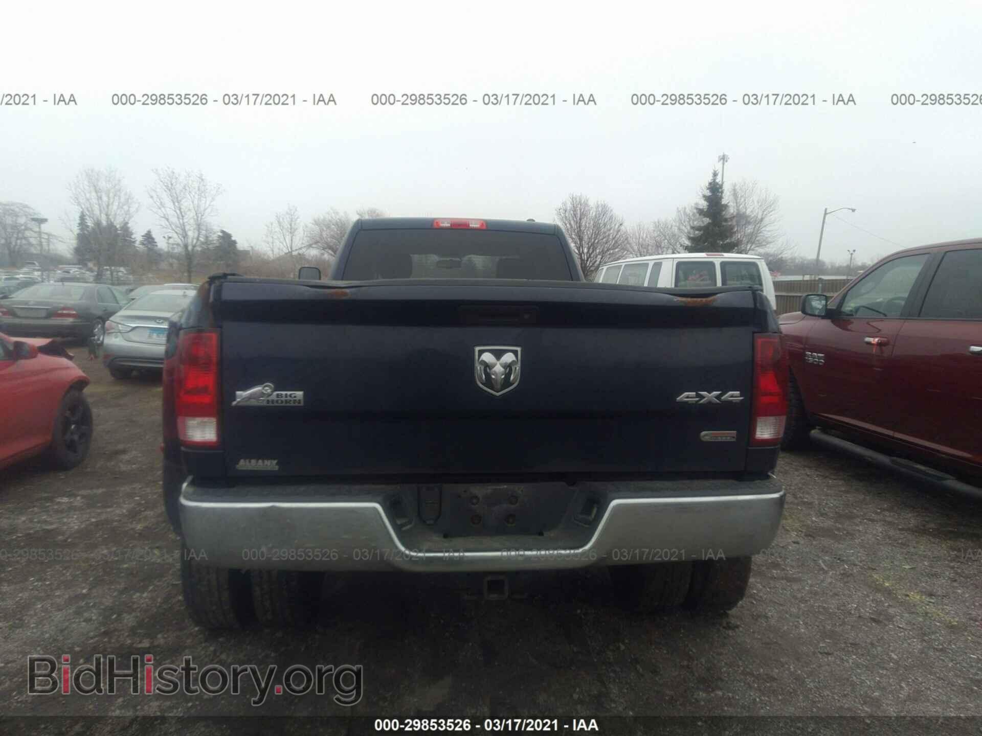 2012 RAM 3500 - VIN: 3C63DRHL7CG143667 - Фото 8