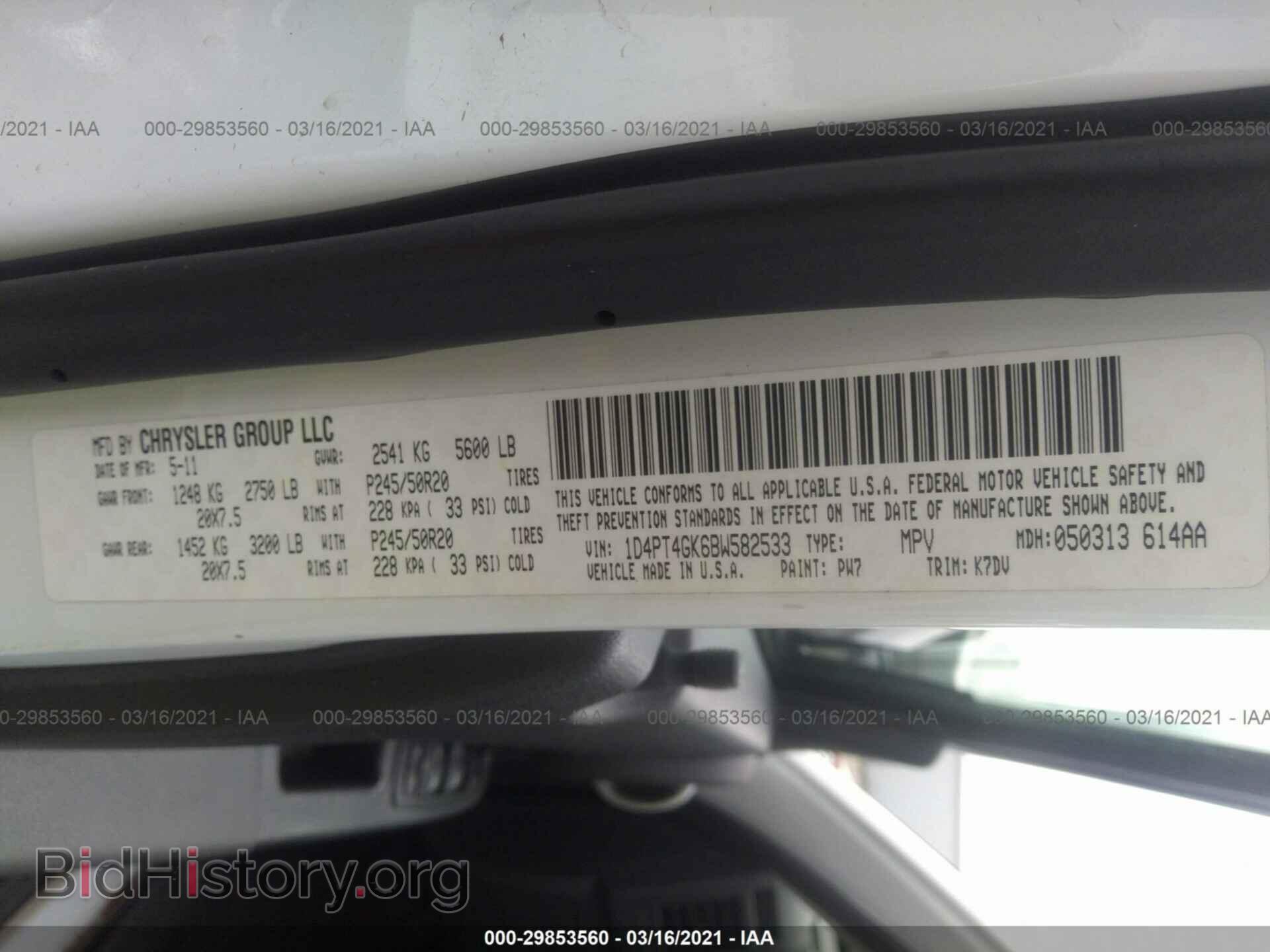2011 DODGE NITRO - VIN: 1D4PT4GK6BW582533 - Фото 9