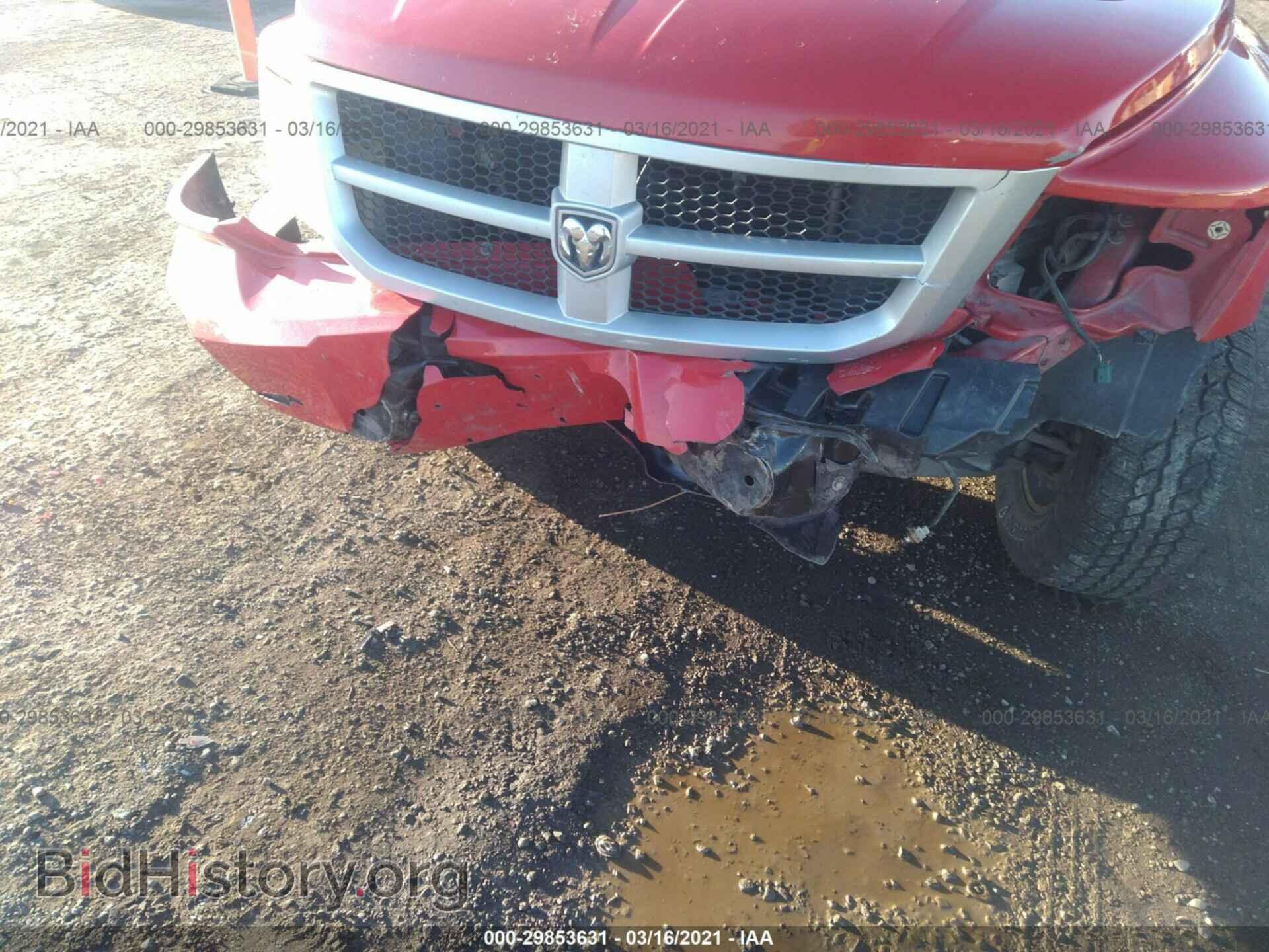 2011 RAM DAKOTA - VIN: 1D7RW3GK4BS702074 - Фото 6