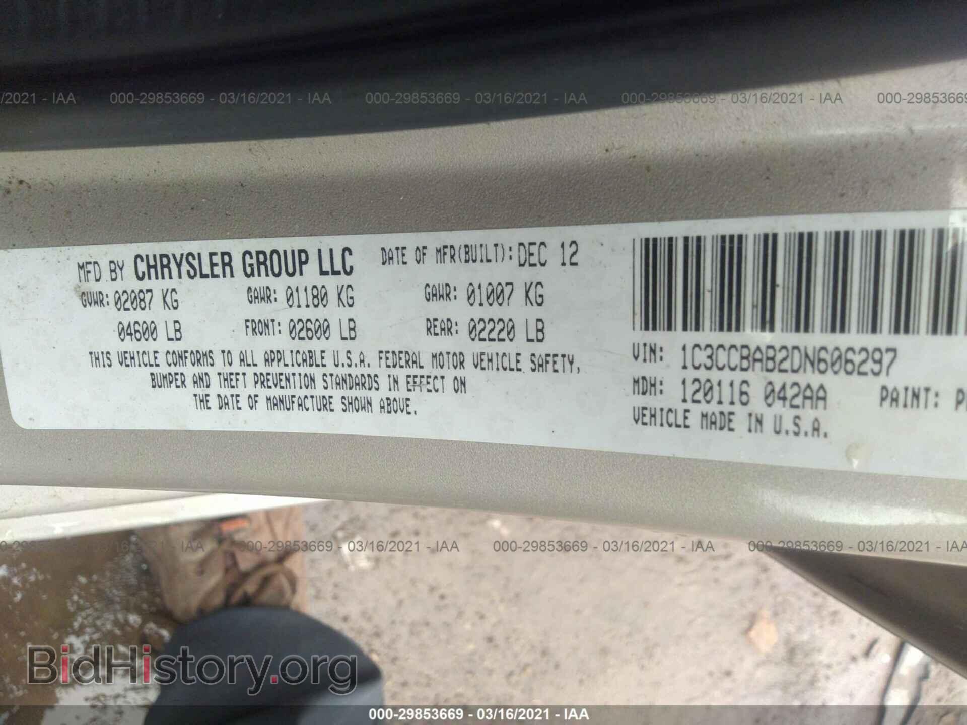 2013 CHRYSLER 200 - VIN: 1C3CCBAB2DN606297 - Photo 9