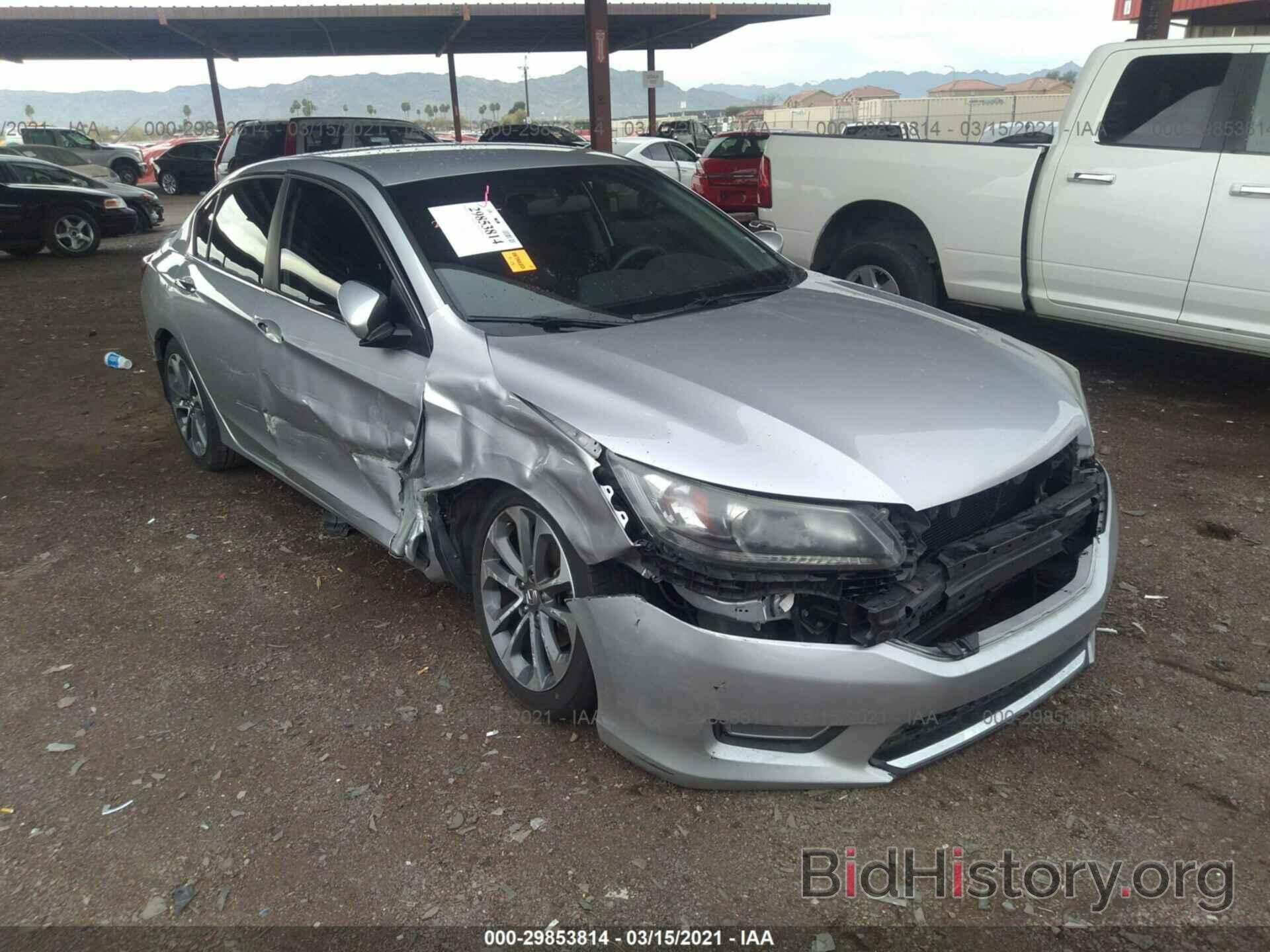 Photo 1HGCR2F52DA181895 - HONDA ACCORD SDN 2013