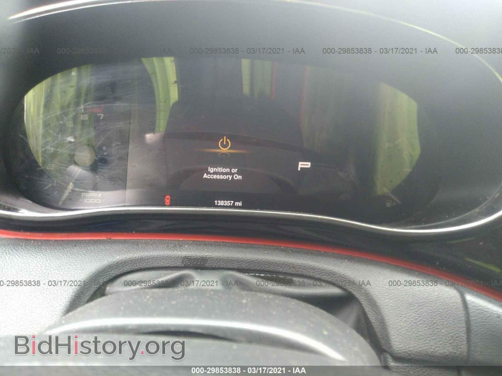 2014 DODGE DART - VIN: 1C3CDFEB6ED669795 - Photo 7