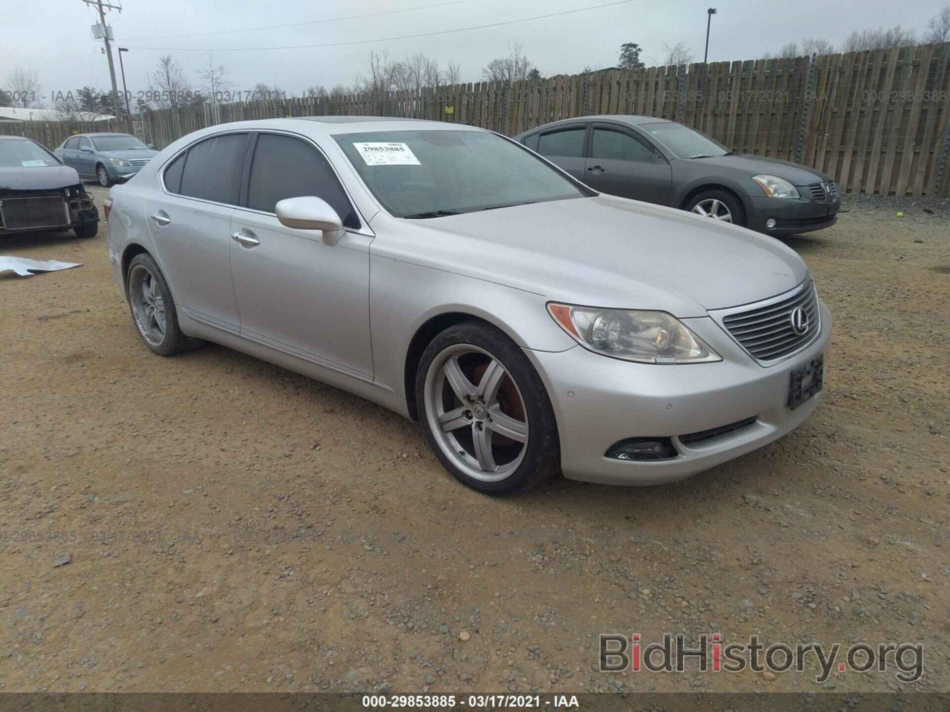 Photo JTHBL46F395088205 - LEXUS LS 460 2009