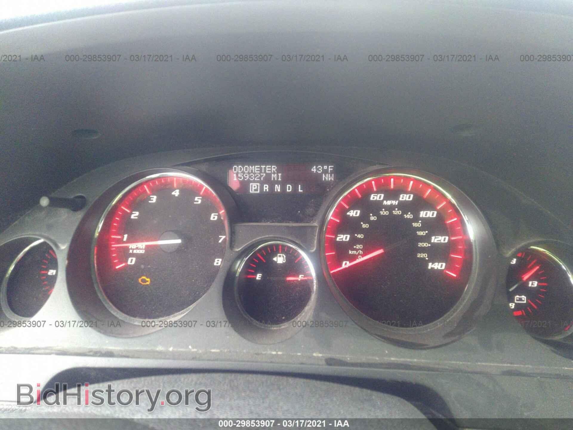 2009 GMC ACADIA - VIN: 1GKEV23DX9J205788 - Фото 7