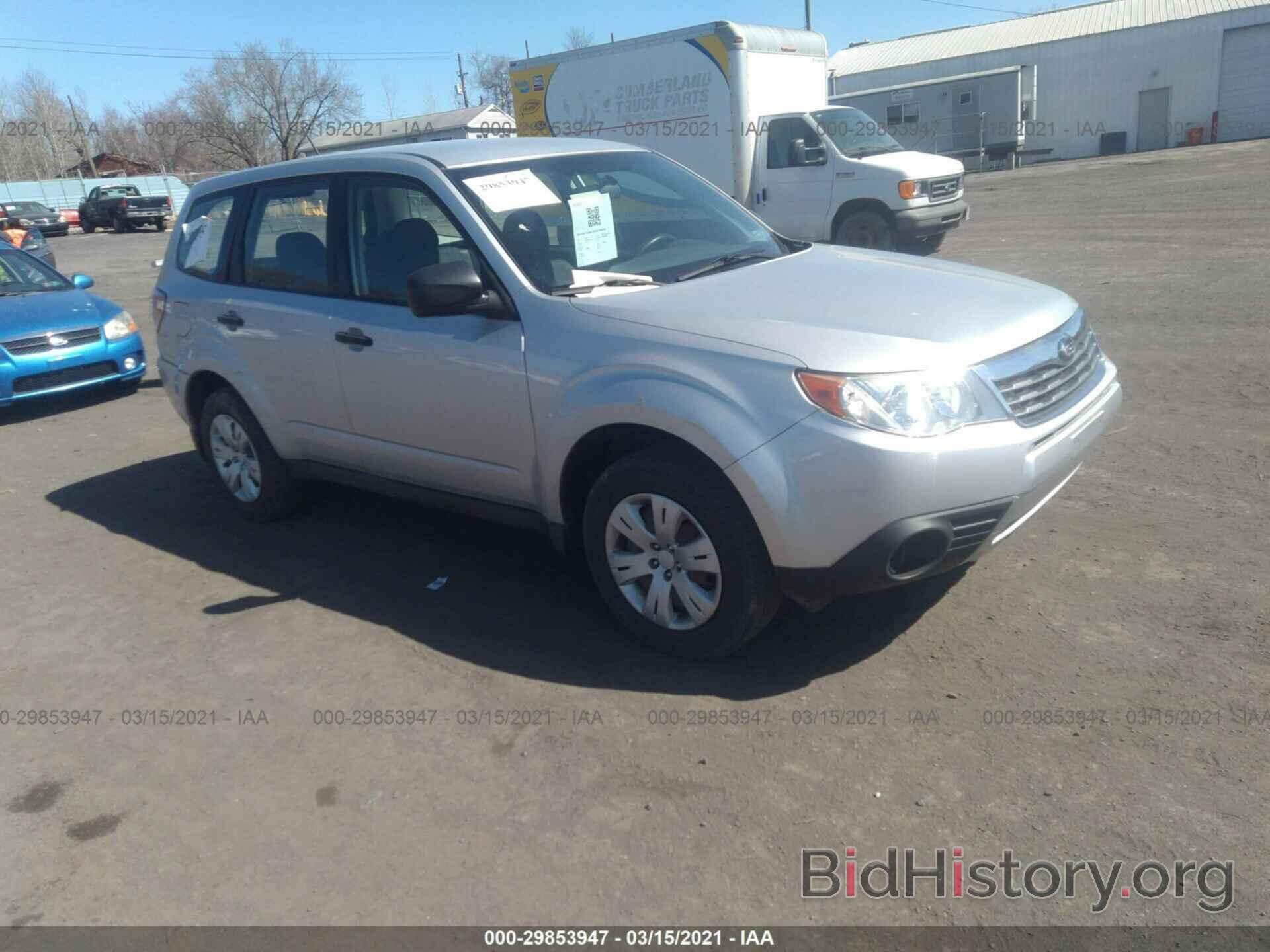 Photo JF2SH61699G733452 - SUBARU FORESTER 2009