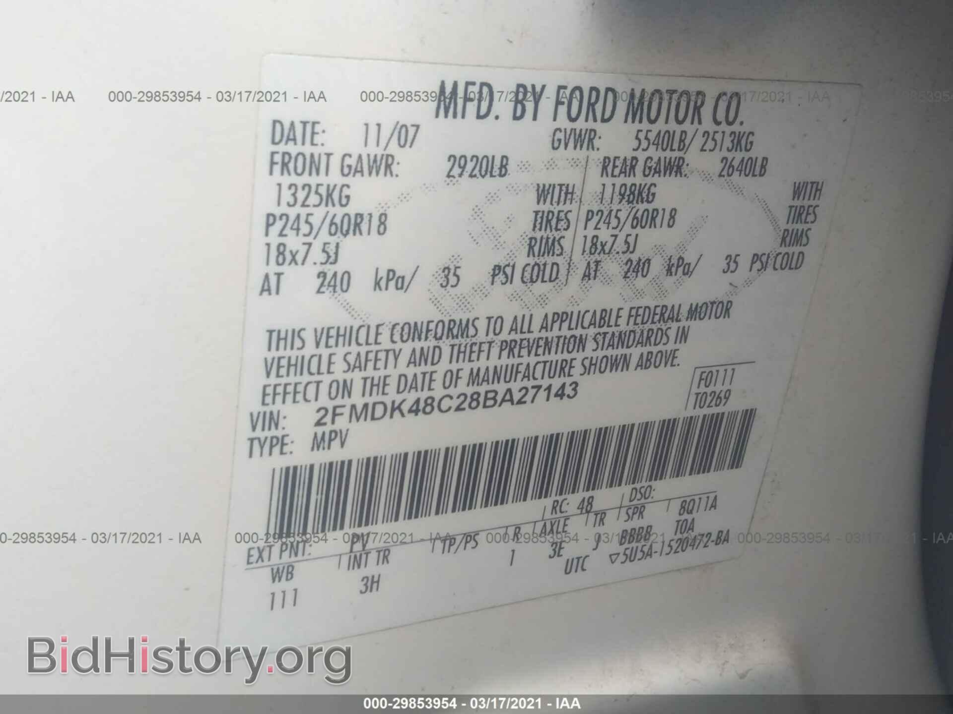 2008 FORD EDGE - VIN: 2FMDK48C28BA27143 - Photo 9