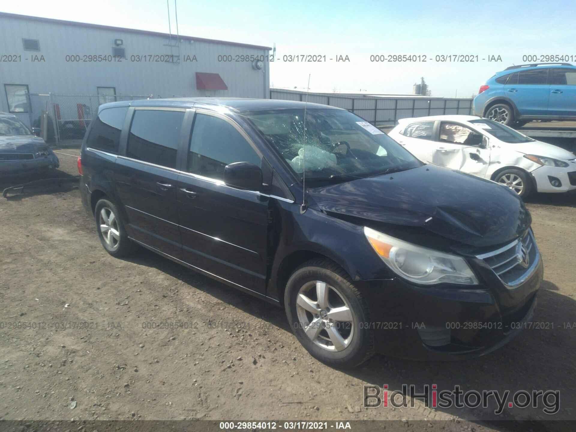 Photo 2V4RW3D10AR305974 - VOLKSWAGEN ROUTAN 2010