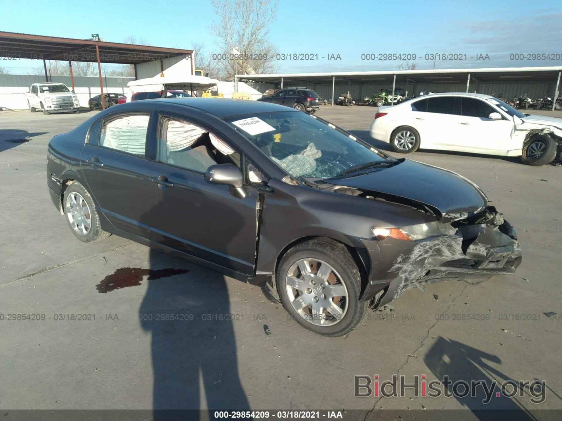 Photo 2HGFA16538H344897 - HONDA CIVIC SDN 2008