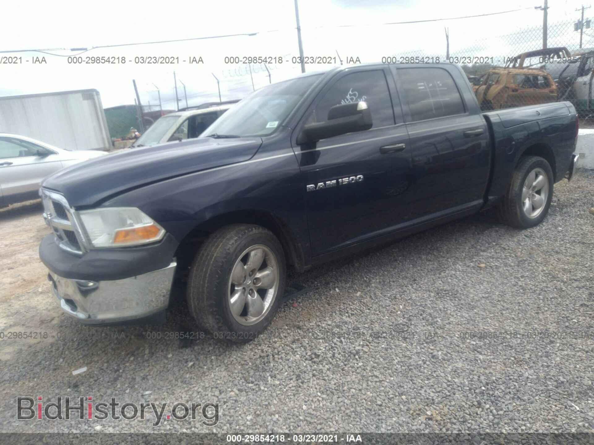 2012 RAM 1500 - VIN: 1C6RD6KP9CS235196 - Photo 2
