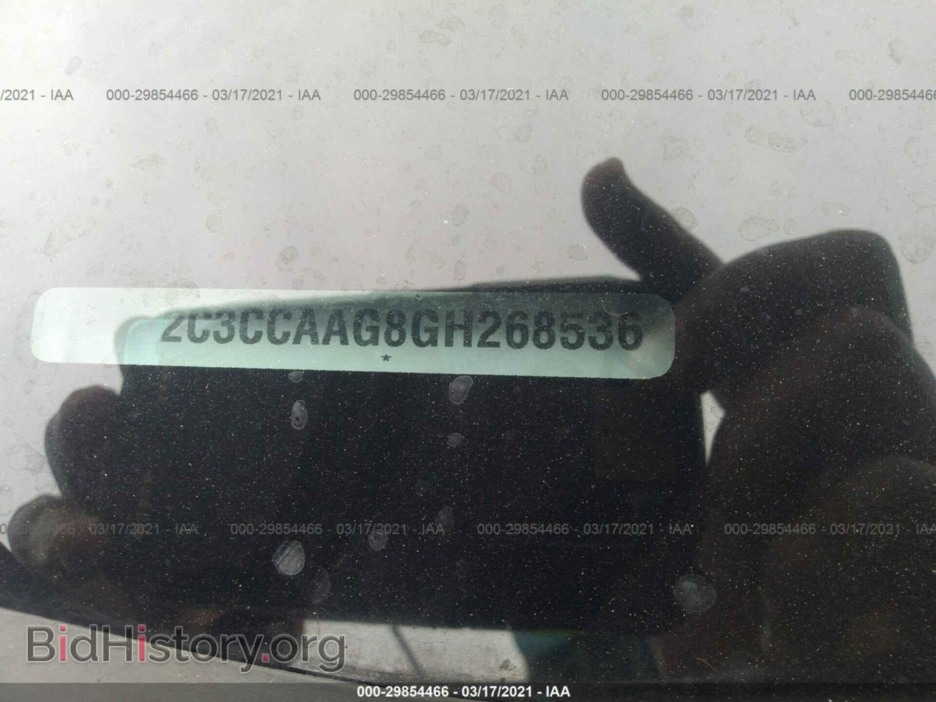 2016 CHRYSLER 300 - VIN: 2C3CCAAG8GH268536 - Фото 9