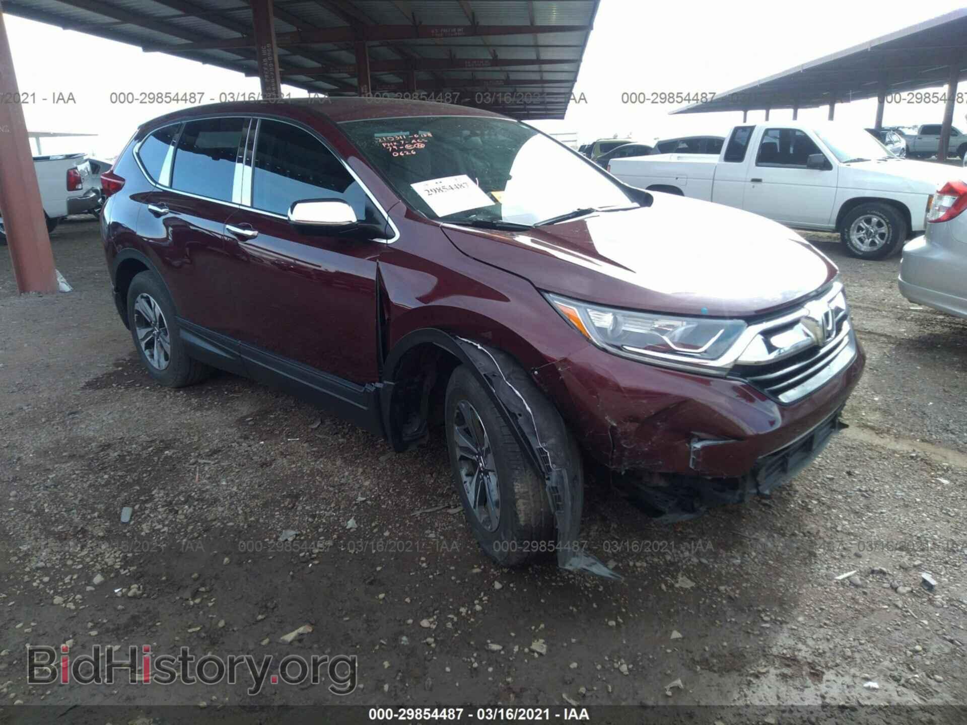Фотография 7FARW5H33HE000626 - HONDA CR-V 2017