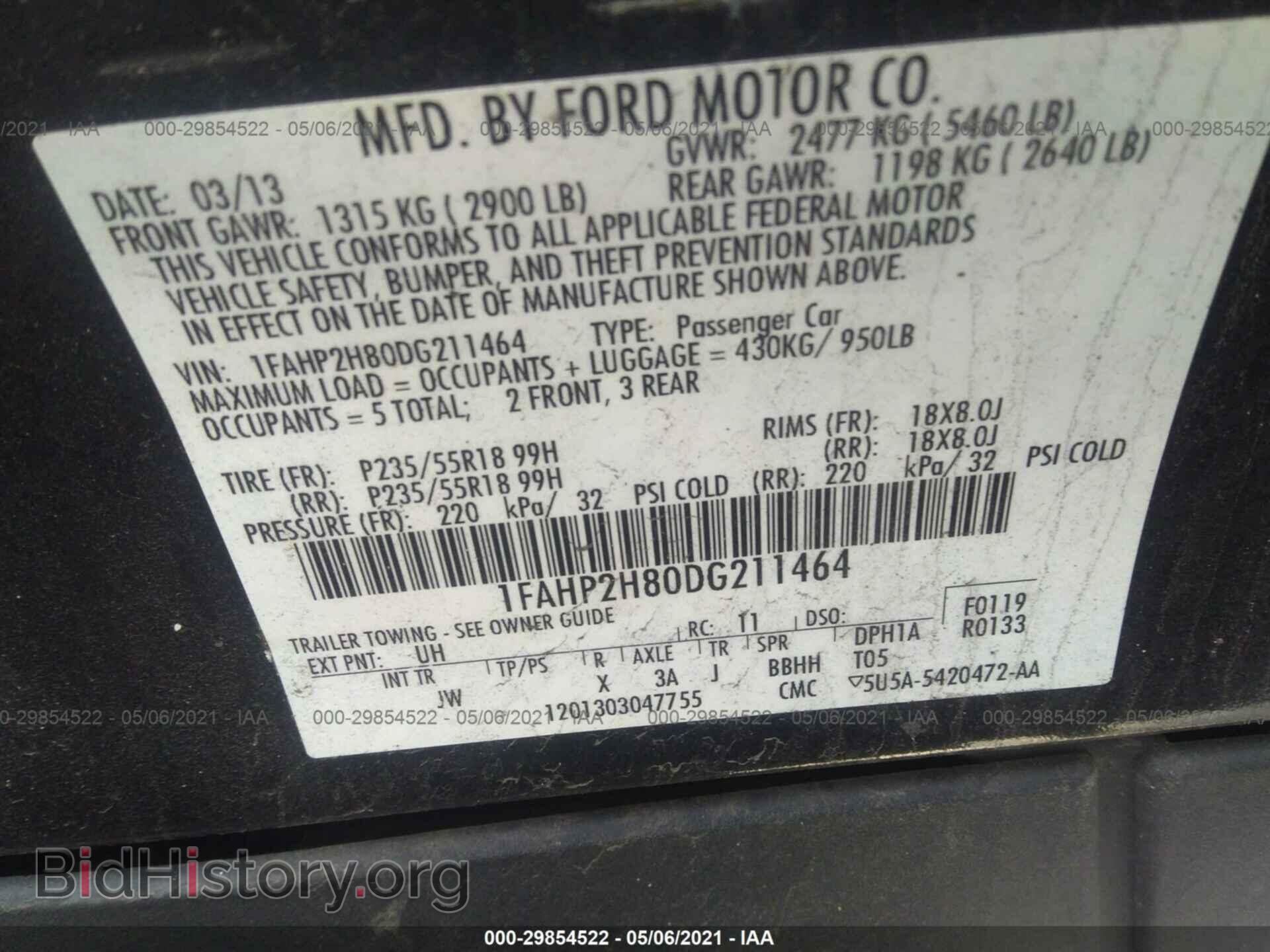 2013 FORD TAURUS - VIN: 1FAHP2H80DG211464 - Photo 9