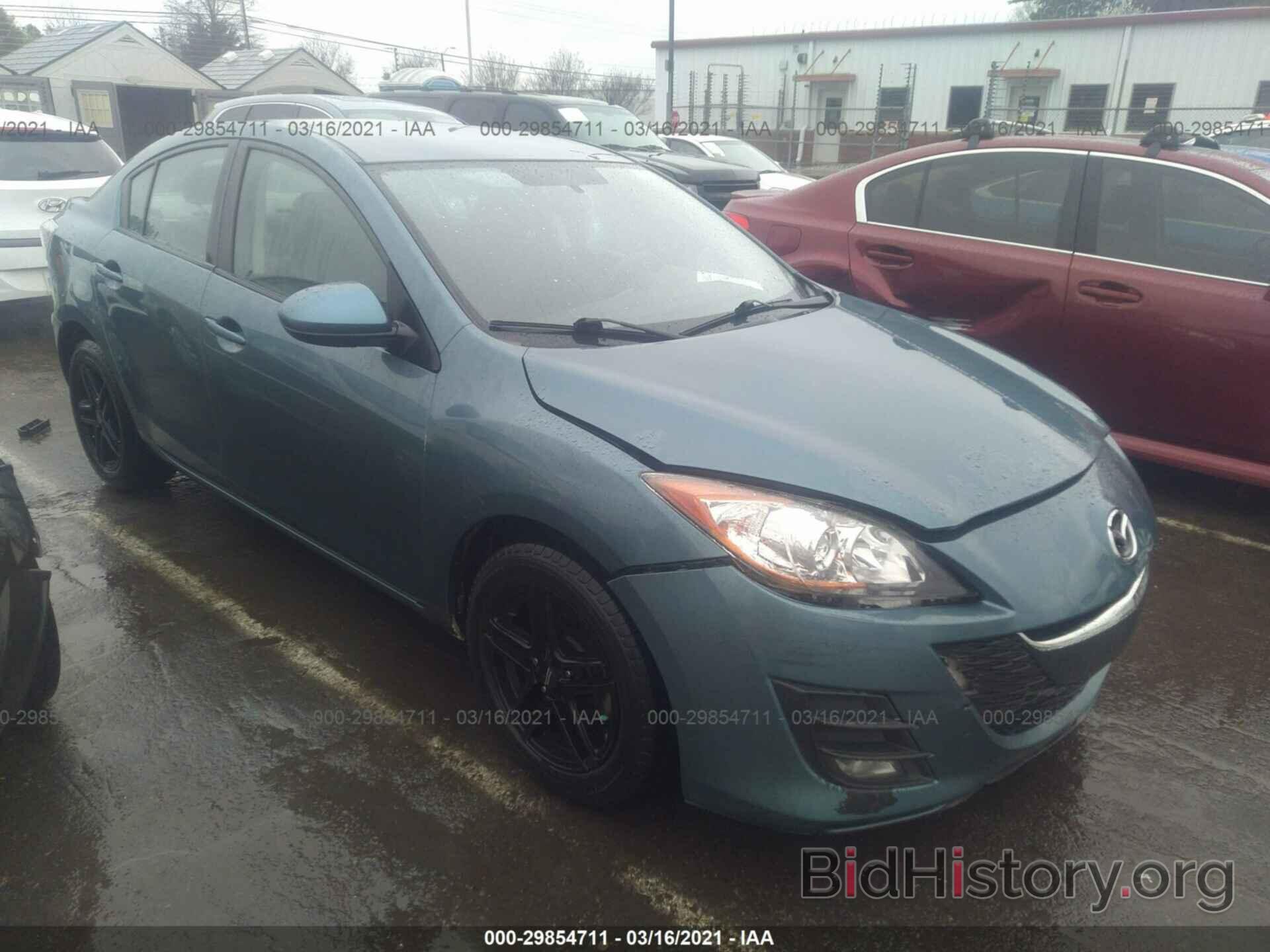 Photo JM1BL1SG2A1225645 - MAZDA MAZDA3 2010