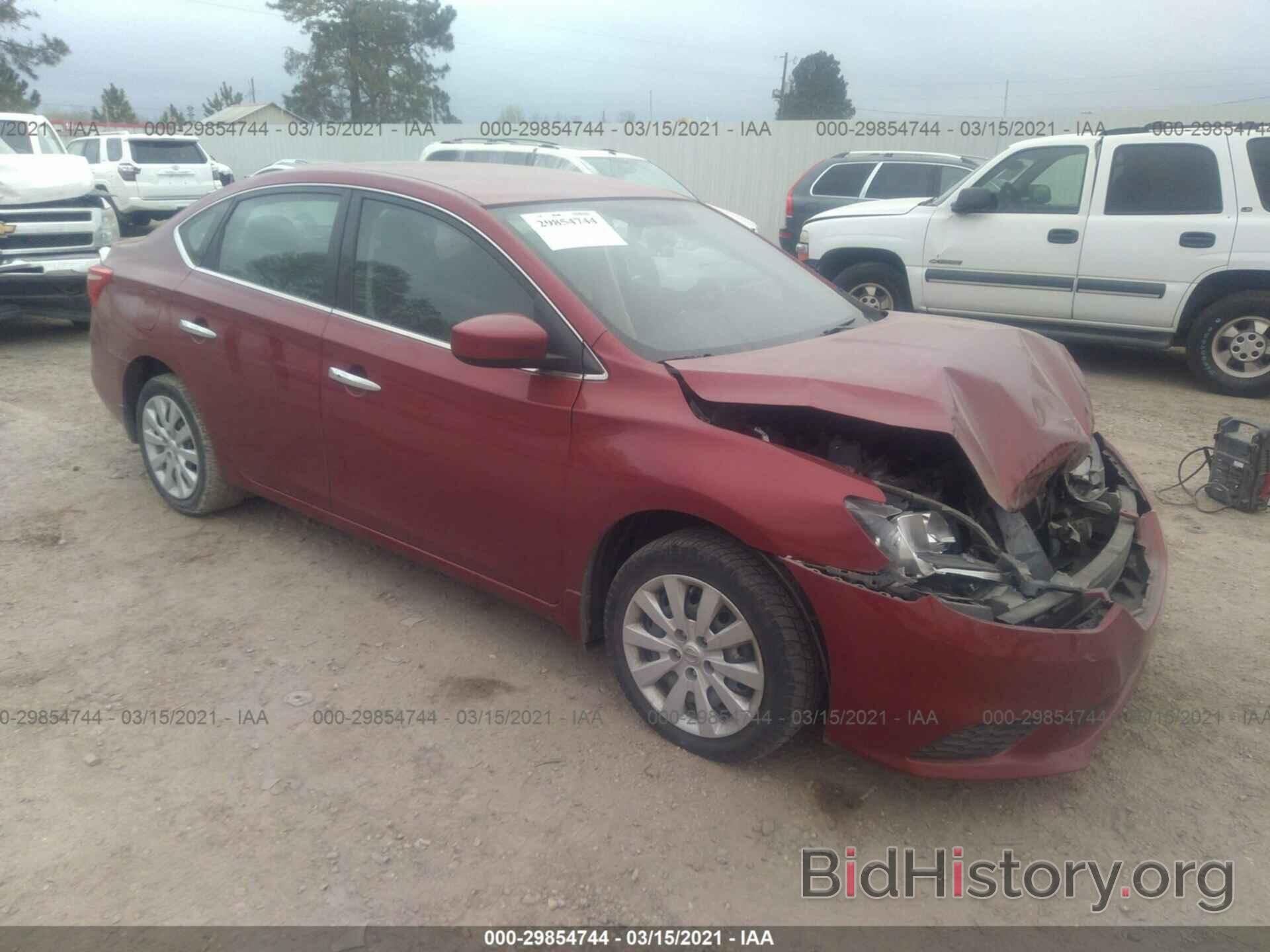 Photo 3N1AB7APXGY223846 - NISSAN SENTRA 2016