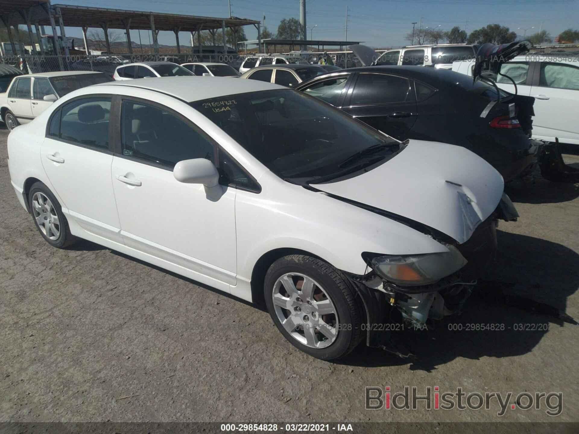 Photo 19XFA16589E043876 - HONDA CIVIC SDN 2009