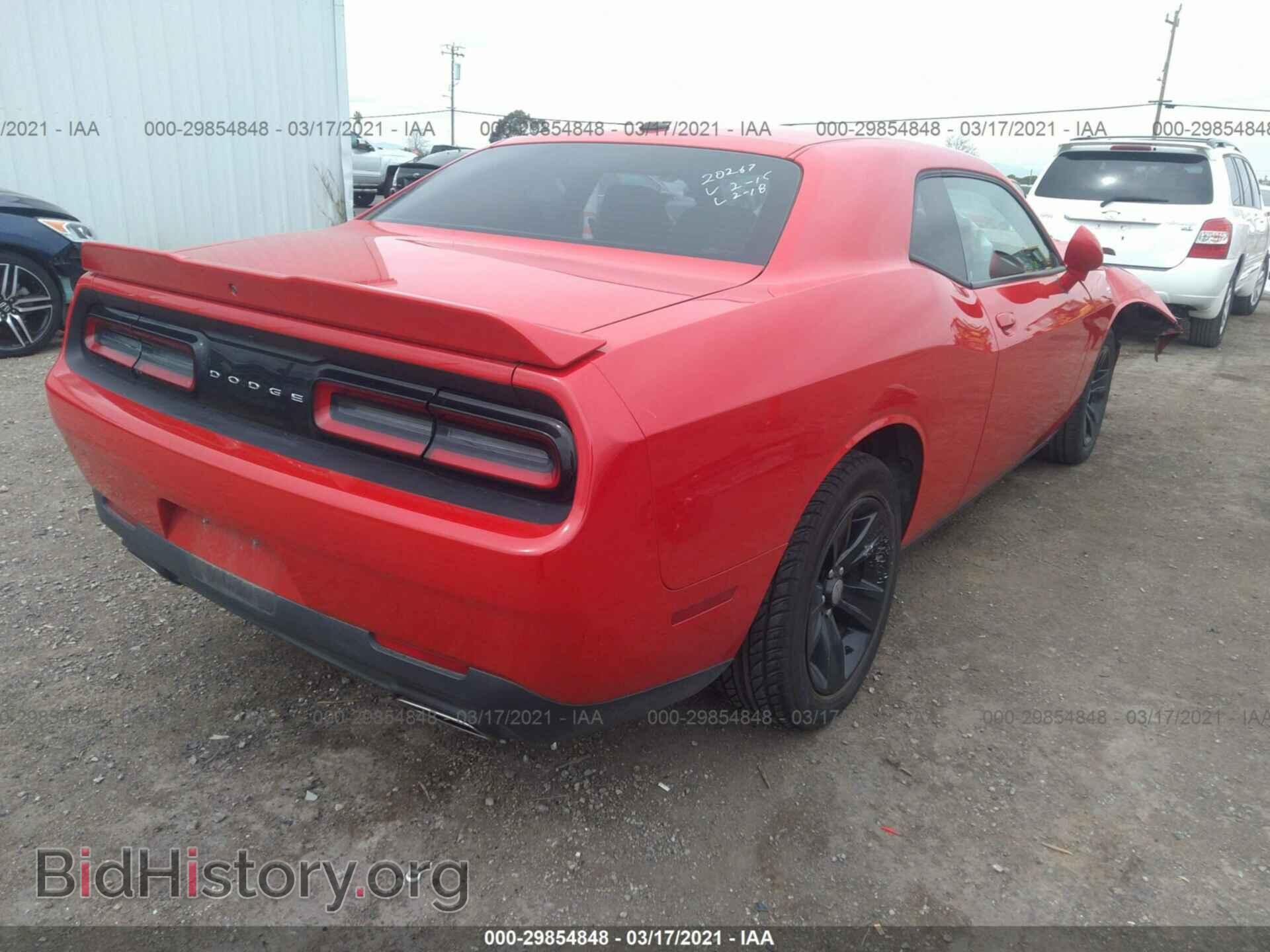 2018 DODGE CHALLENGER - VIN: 2C3CDZAG2JH317541 - Фото 4