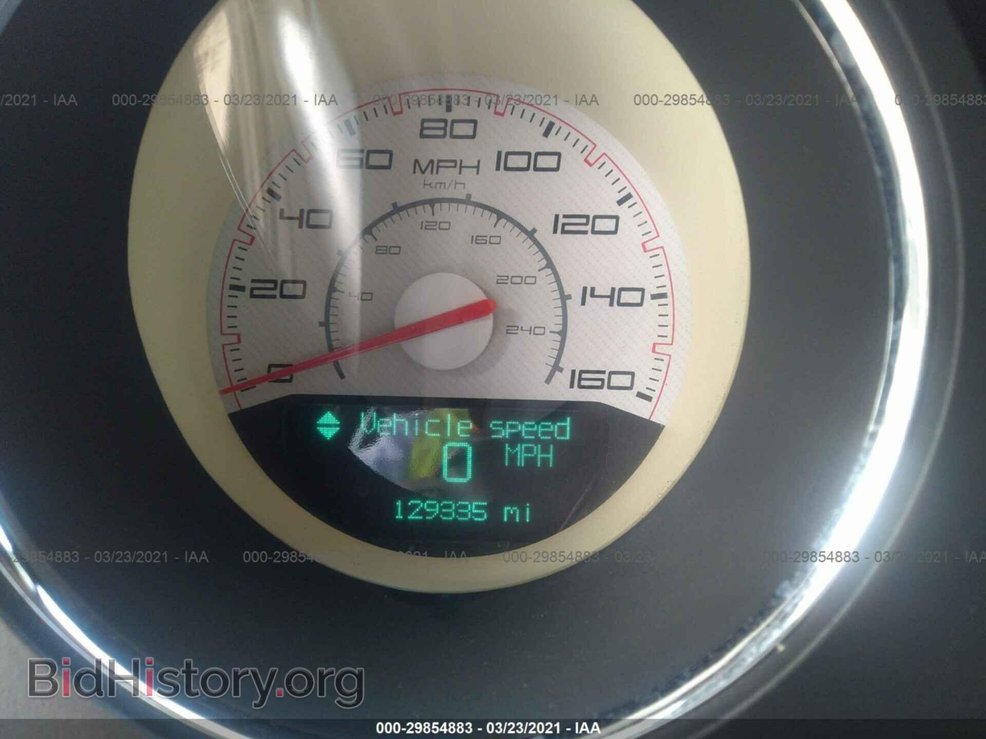 2012 DODGE CHALLENGER - VIN: 2C3CDYBT8CH233846 - Фото 7