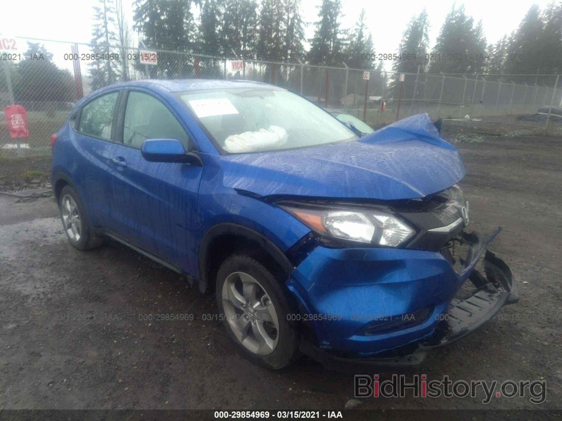 Photo 3CZRU6H39JG718070 - HONDA HR-V 2018