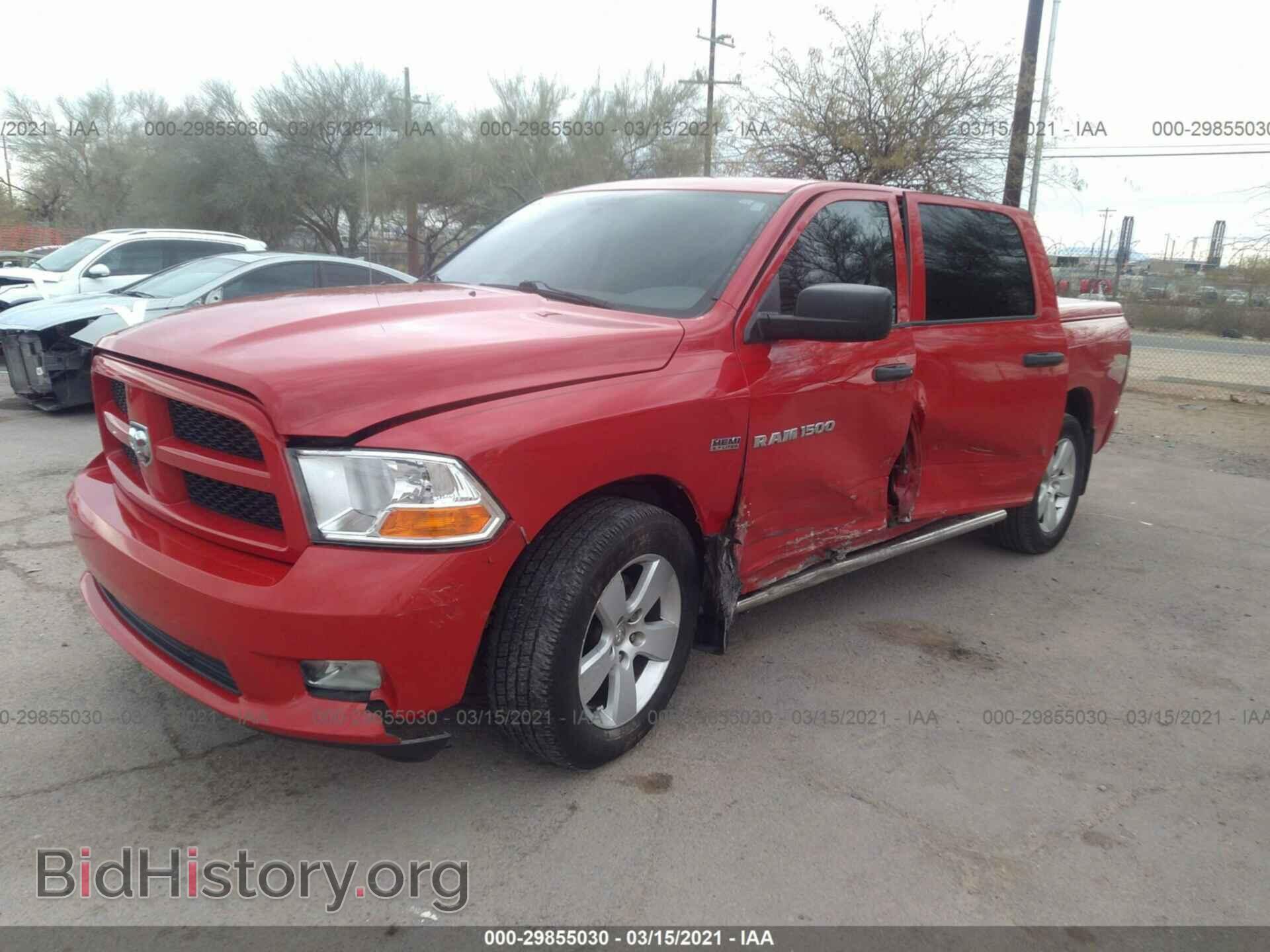 2012 RAM 1500 - VIN: 1C6RD6KT4CS259290 - Photo 2