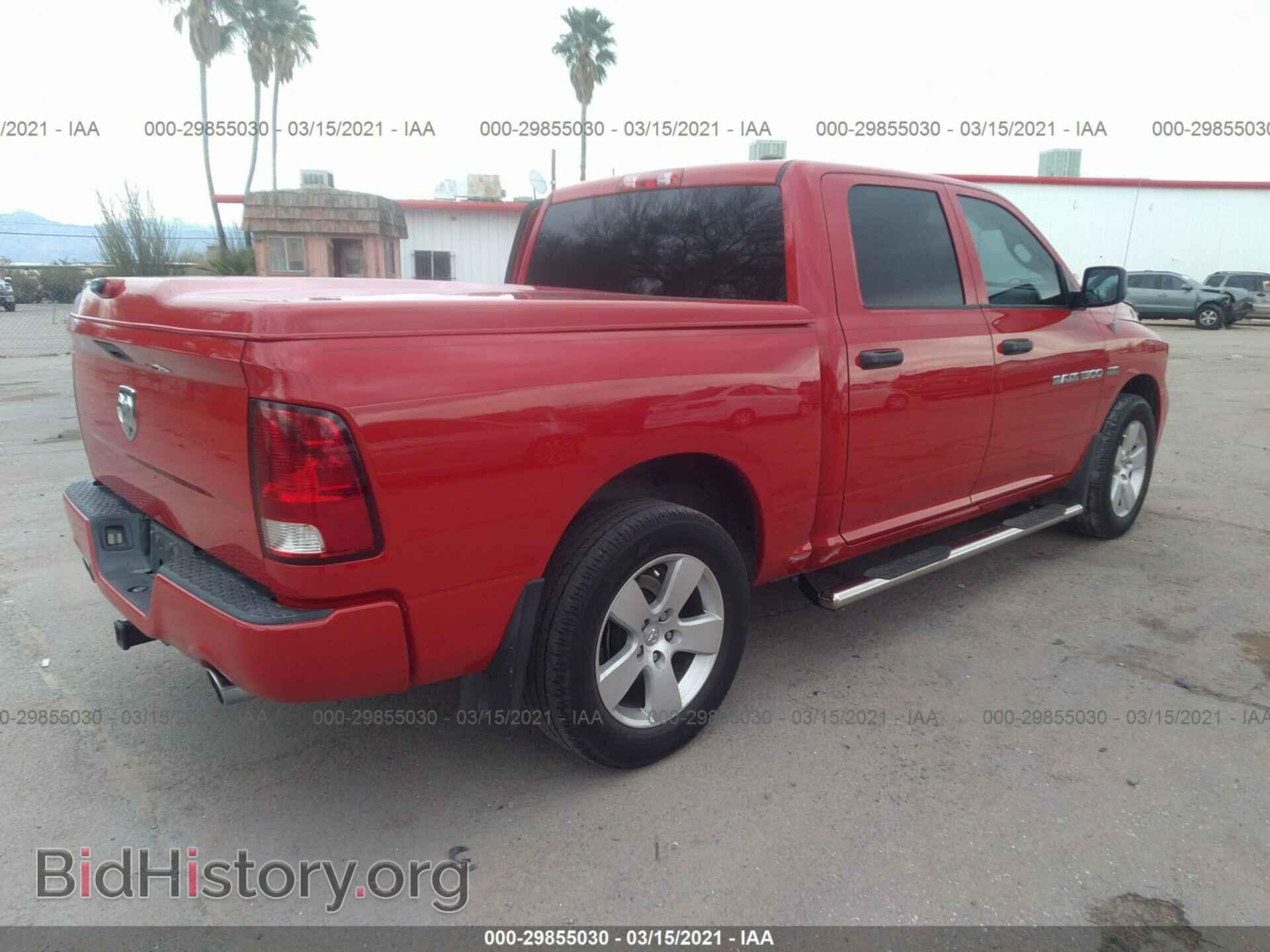 2012 RAM 1500 - VIN: 1C6RD6KT4CS259290 - Photo 4