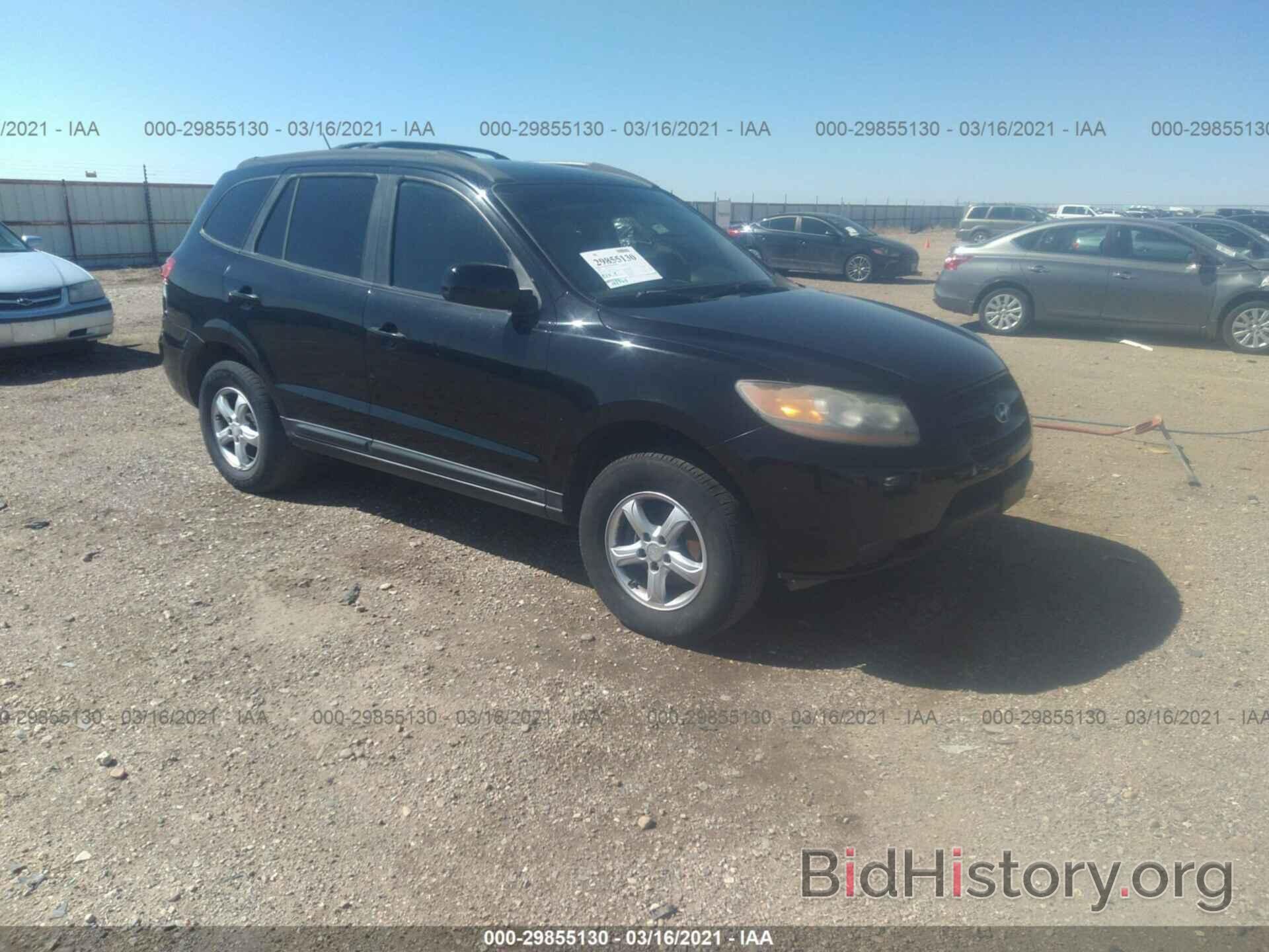 Photo 5NMSG73D78H175353 - HYUNDAI SANTA FE 2008