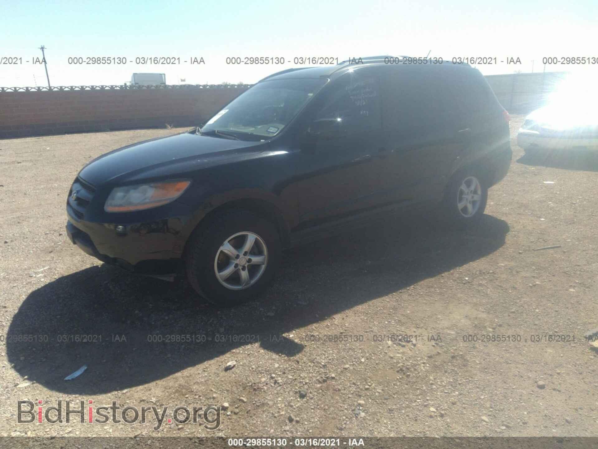 2008 HYUNDAI SANTA FE - VIN: 5NMSG73D78H175353 - Фото 2