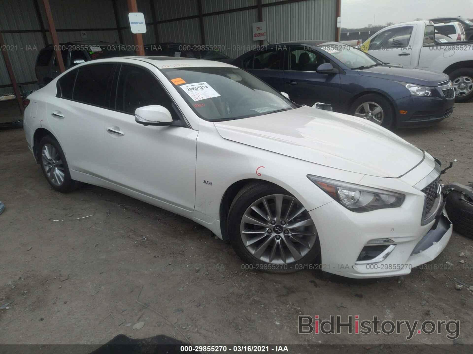 Photo JN1EV7AP0LM208715 - INFINITI Q50 2020