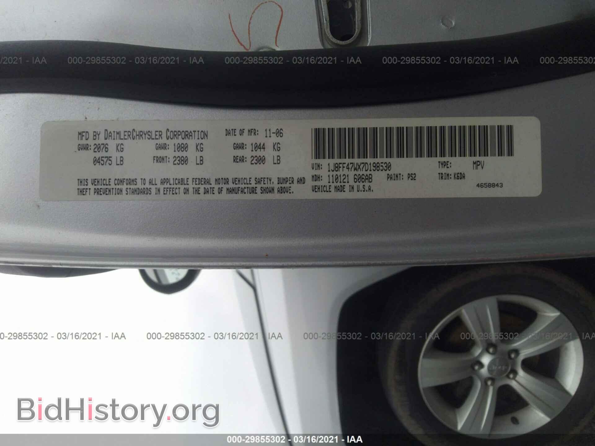 2007 JEEP COMPASS - VIN: 1J8FF47WX7D198530 - Фото 9