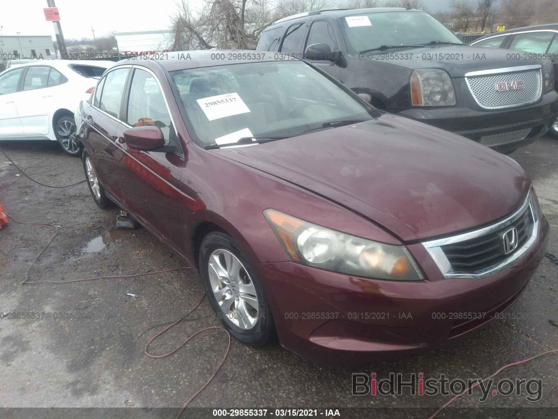 Фотография 1HGCP26458A054478 - HONDA ACCORD SDN 2008