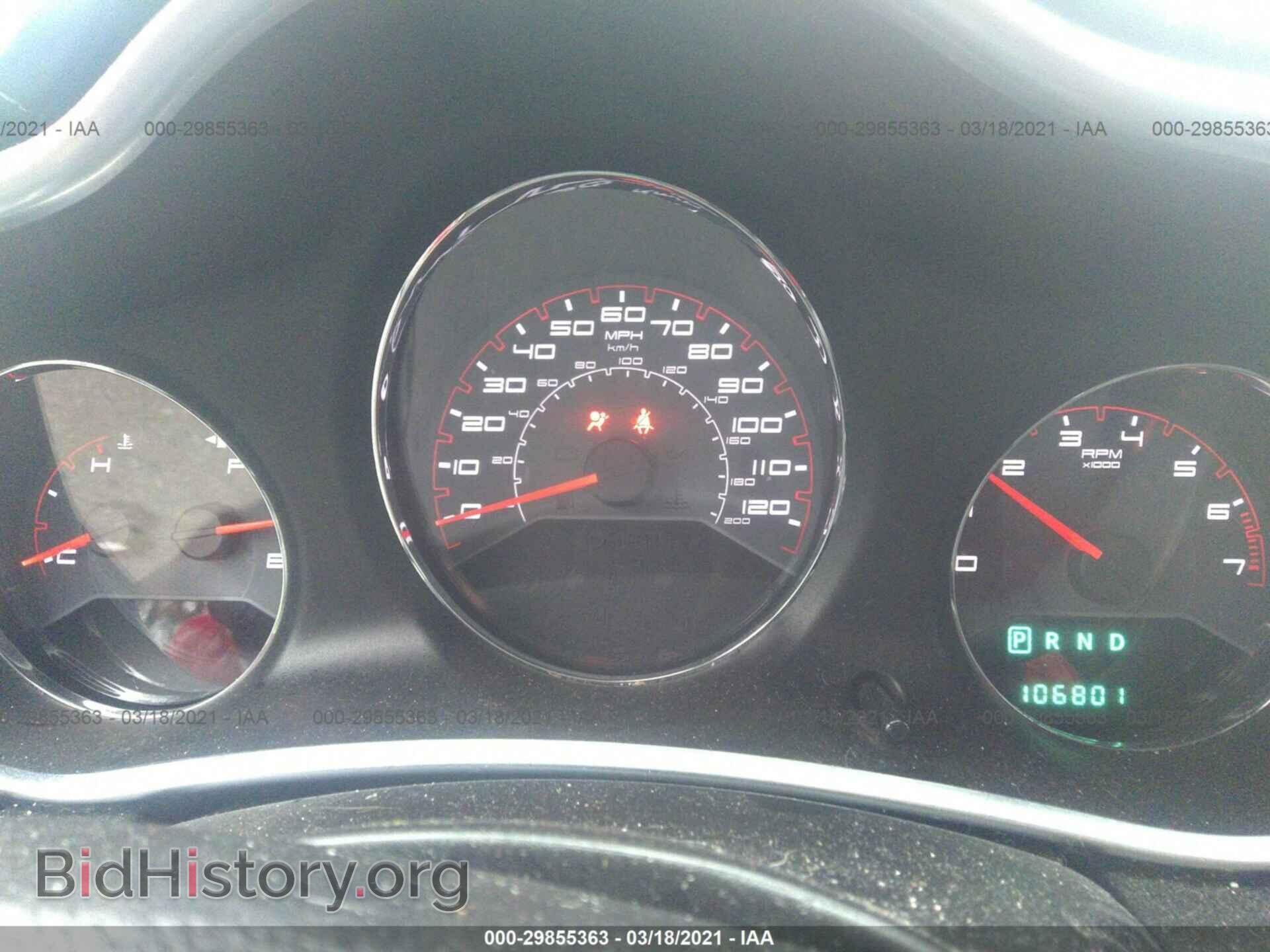 2012 DODGE AVENGER - VIN: 1C3CDZAB2CN325055 - Photo 7