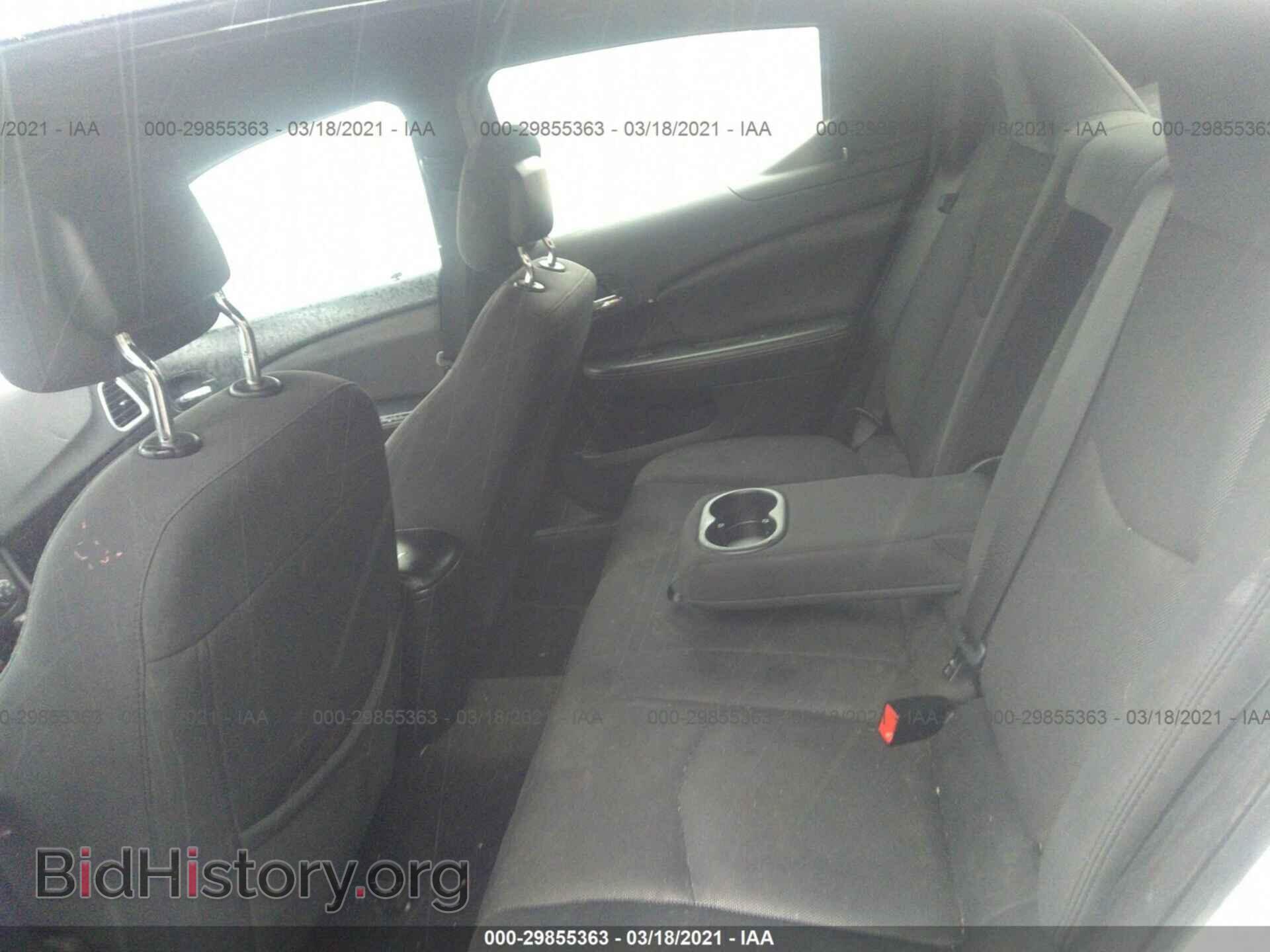 2012 DODGE AVENGER - VIN: 1C3CDZAB2CN325055 - Photo 8