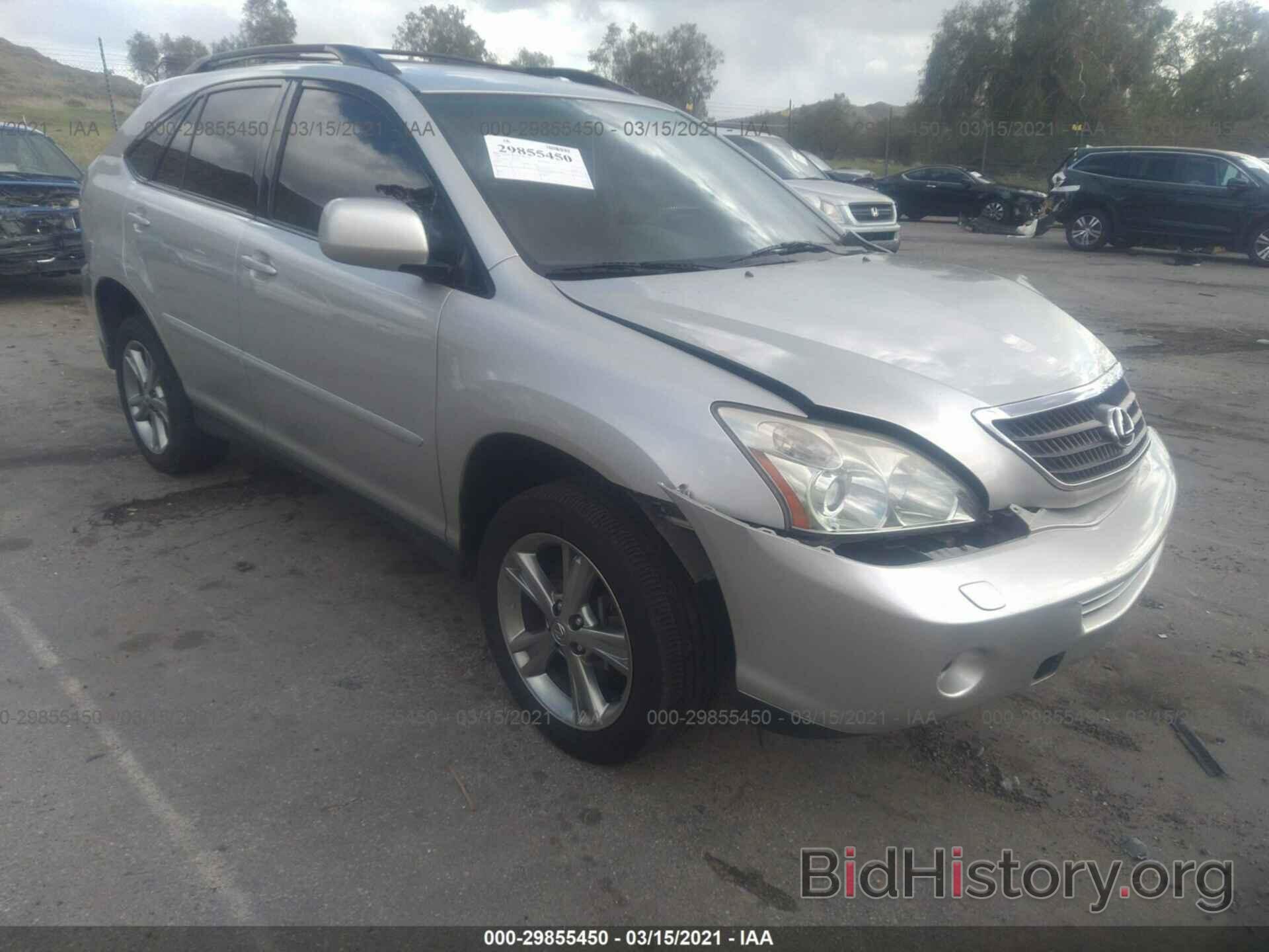 Photo JTJHW31U660032915 - LEXUS RX 400H 2006