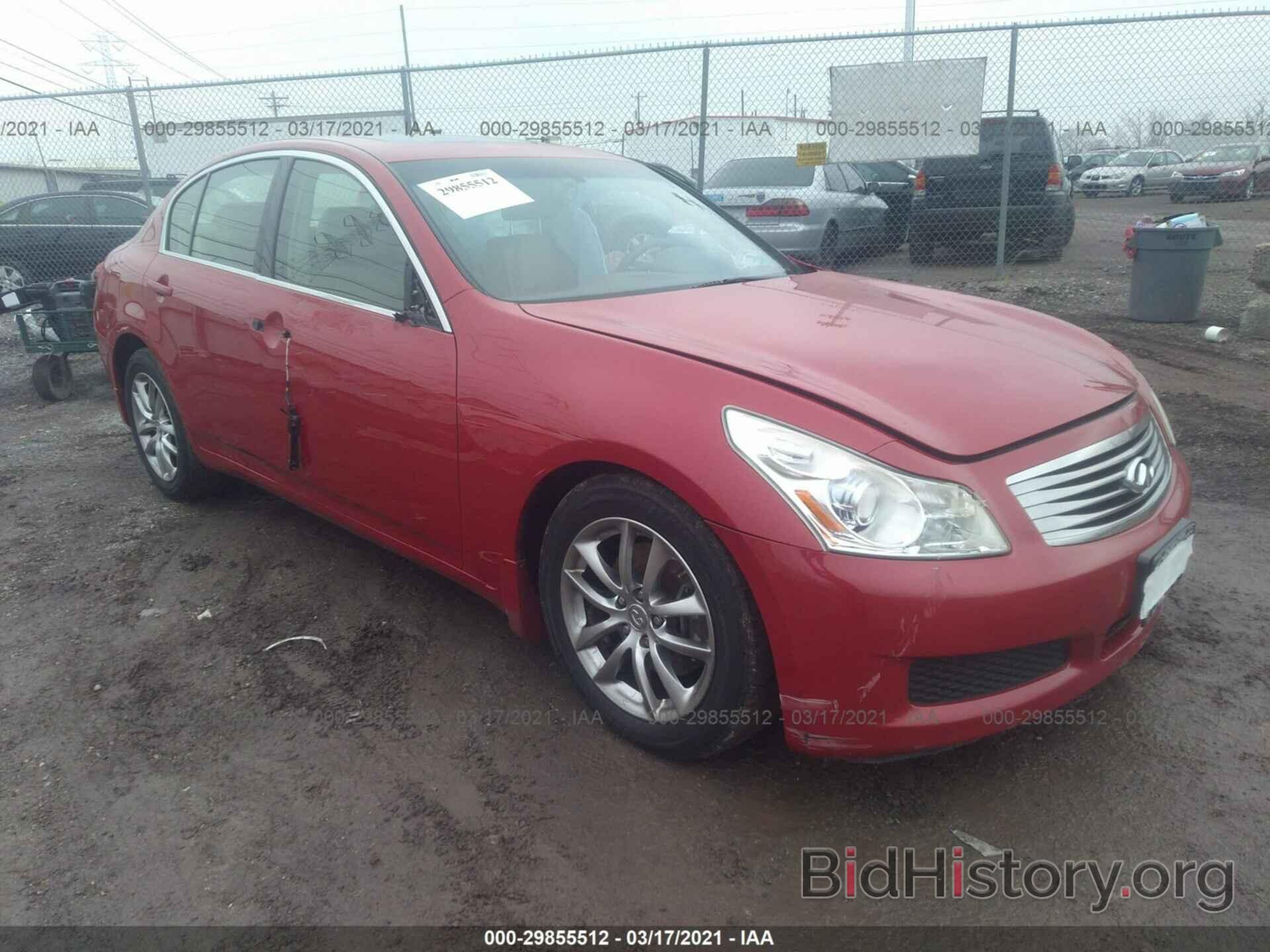 Photo JNKBV61F48M252935 - INFINITI G35 SEDAN 2008