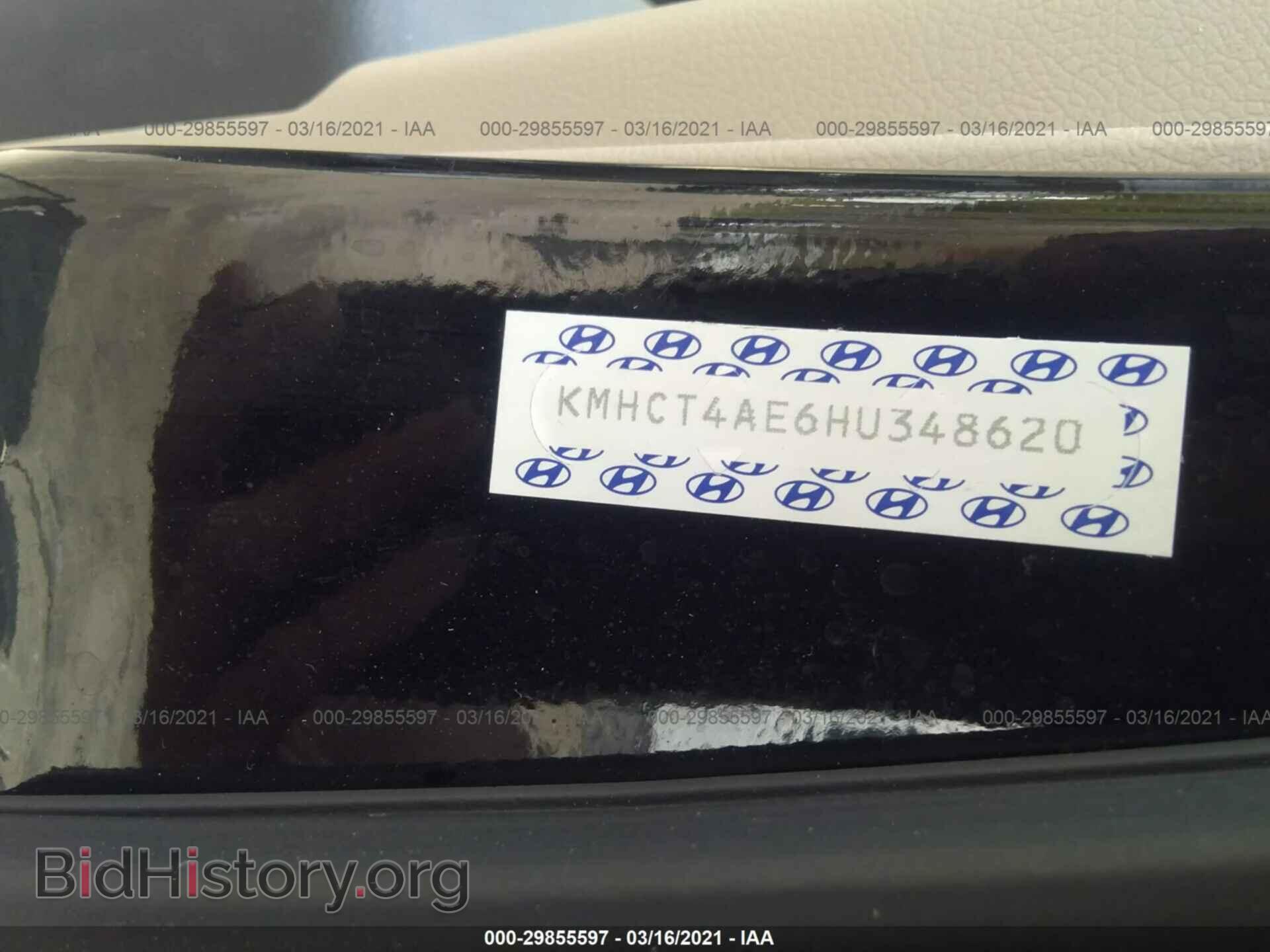 2017 HYUNDAI ACCENT - VIN: KMHCT4AE6HU348620 - Фото 9