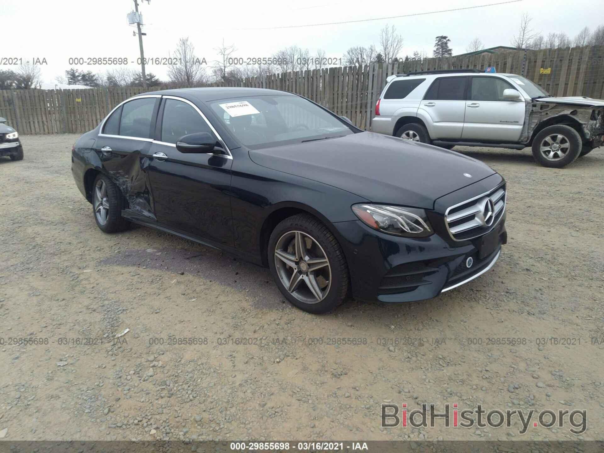 Photo WDDZF4KB3HA106529 - MERCEDES-BENZ E-CLASS 2017