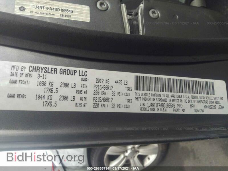 2011 Jeep COMPASS (VIN 1J4NT1FA4BD195545) — фото 9 из 11
