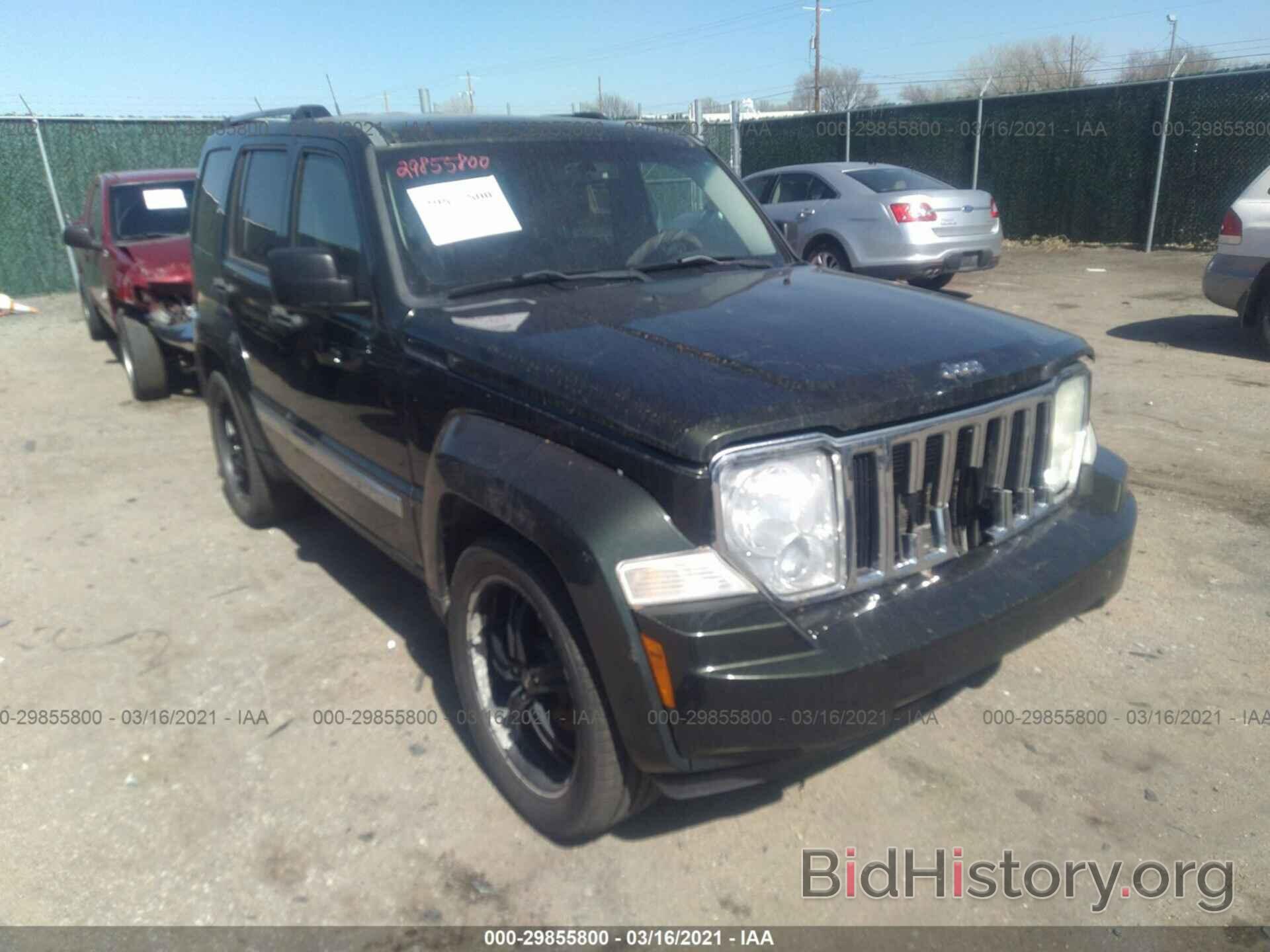 Фотография 1J4PP5GK9BW551312 - JEEP LIBERTY 2011