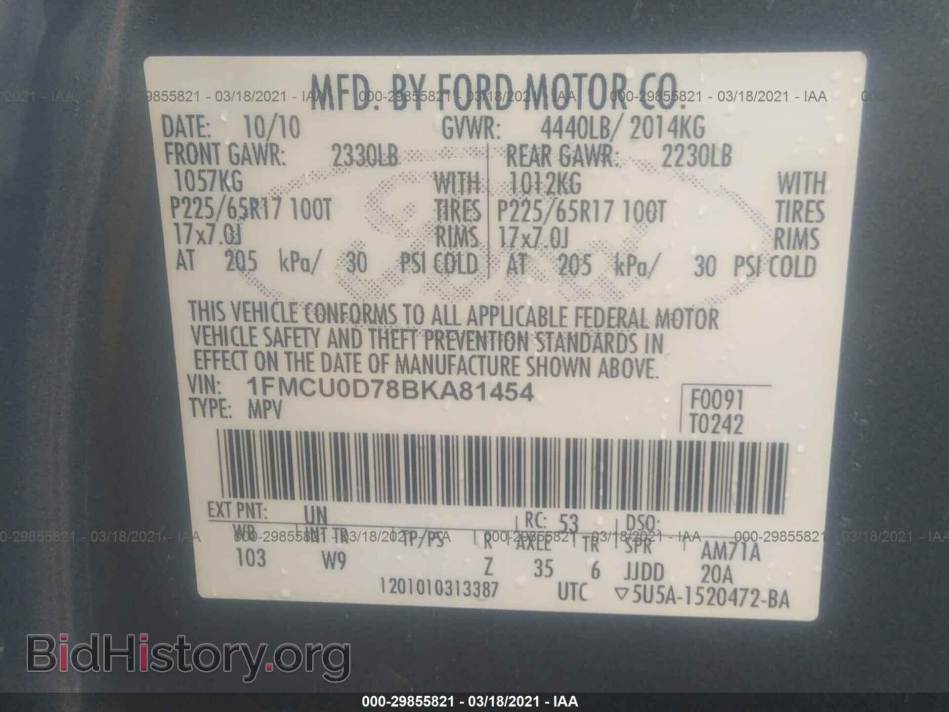 2011 FORD ESCAPE - VIN: 1FMCU0D78BKA81454 - Photo 9